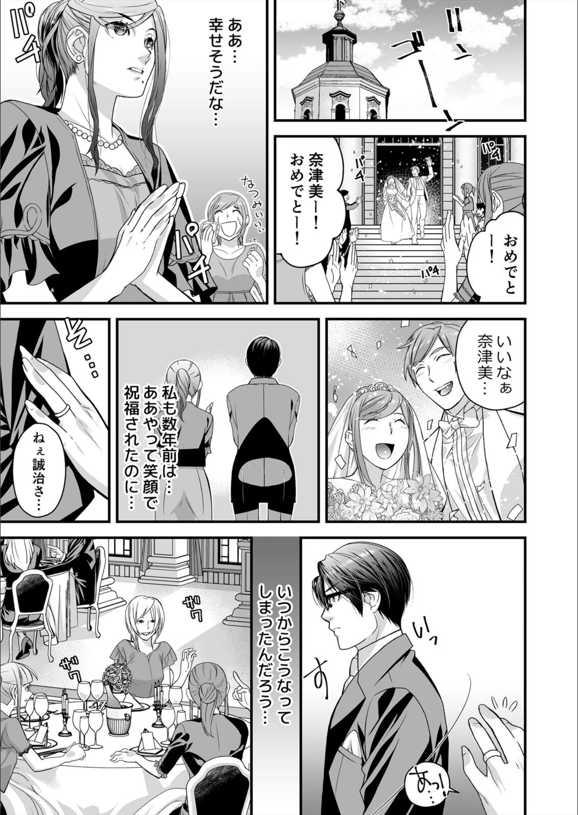サンプル 2