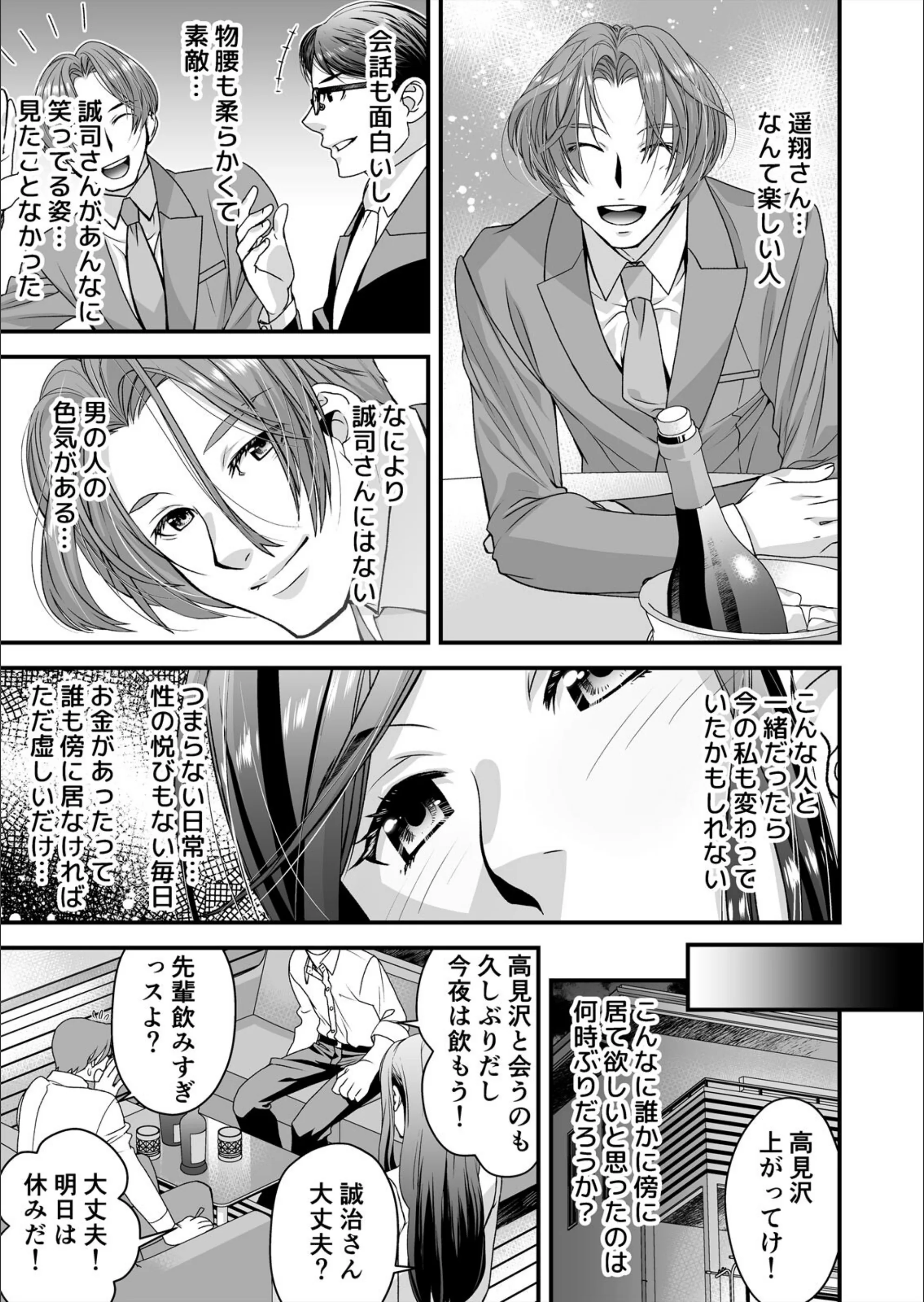 サンプル 4