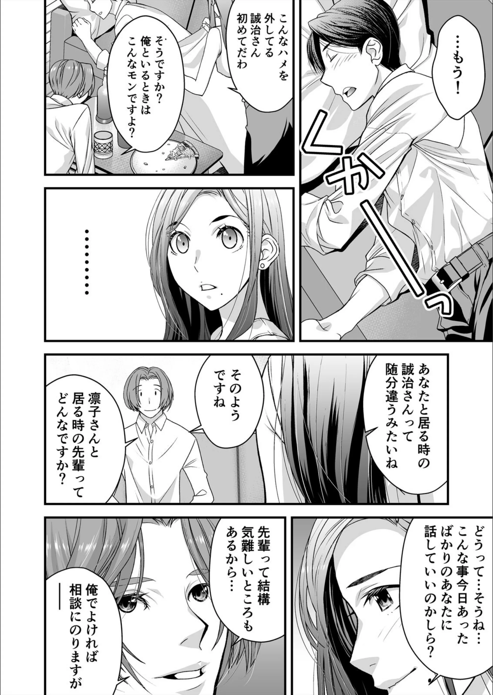 サンプル 5