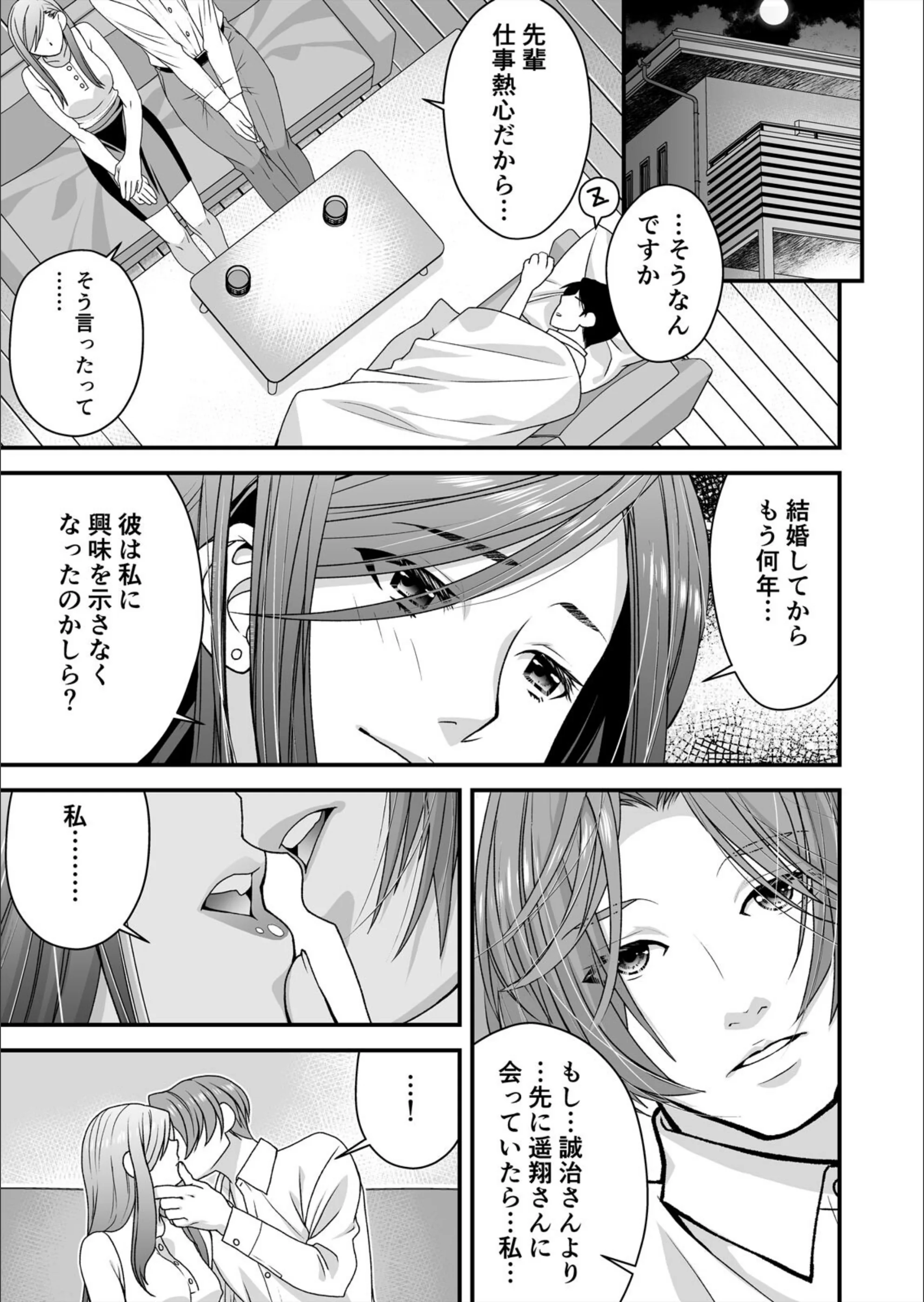サンプル 6