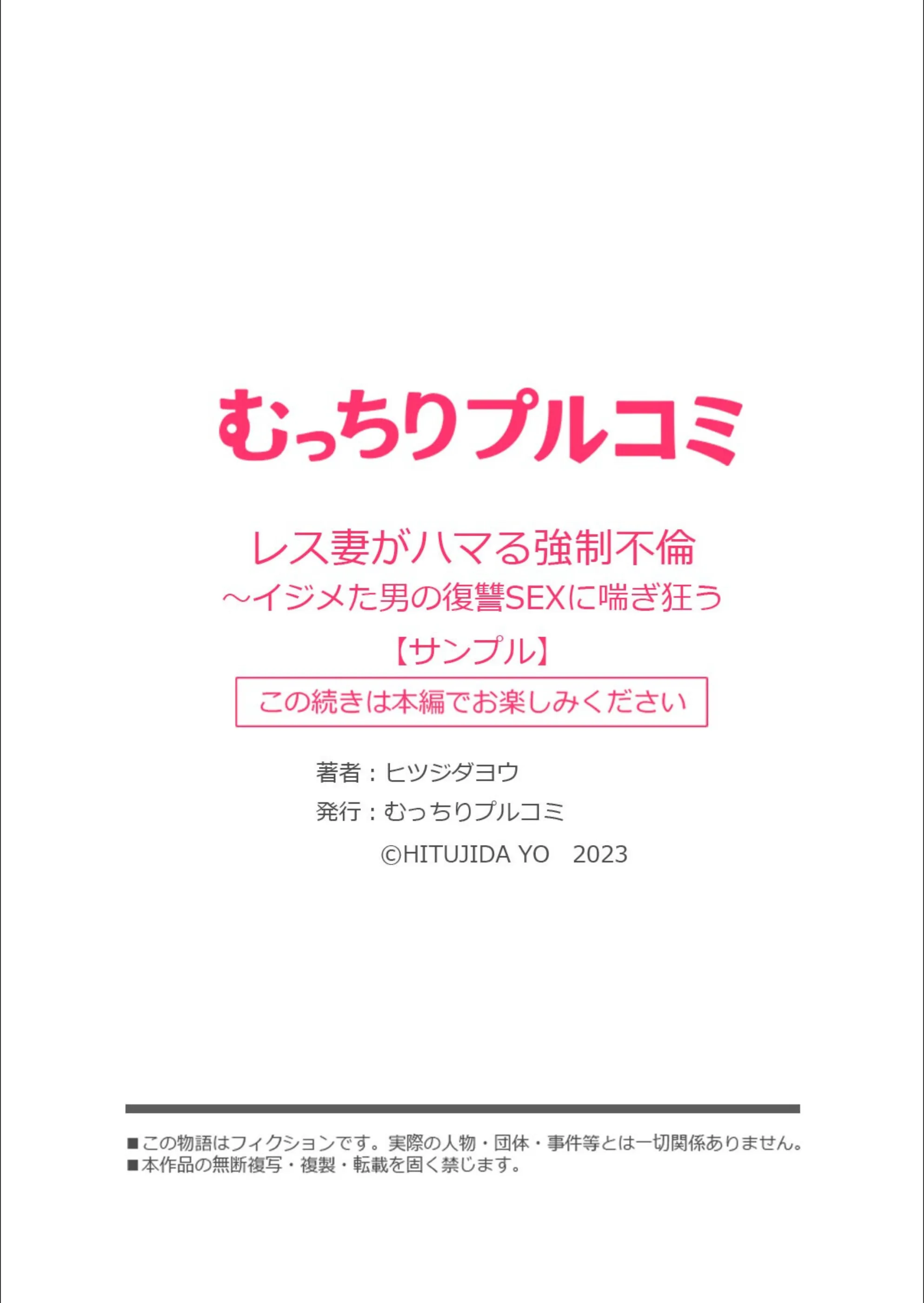 サンプル 9