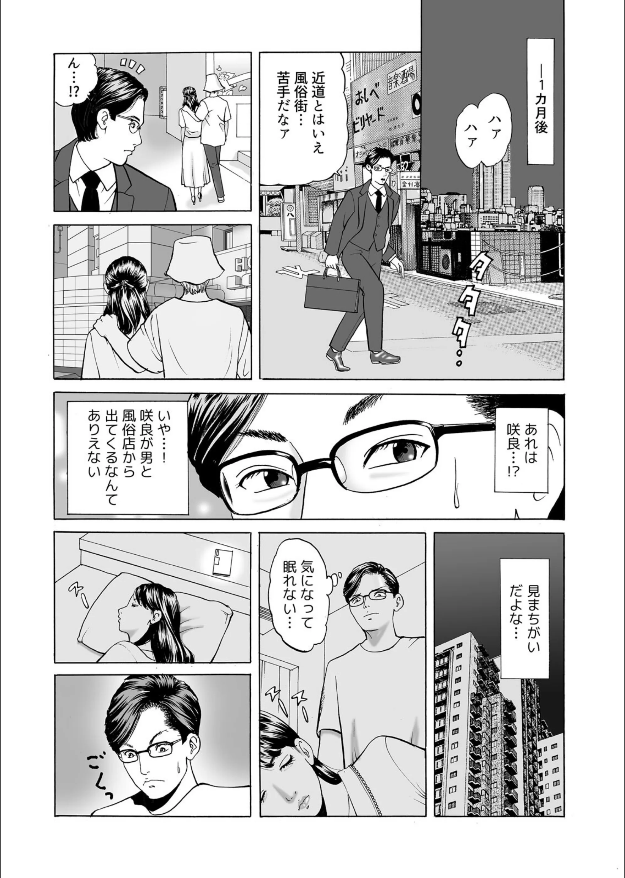 サンプル 5