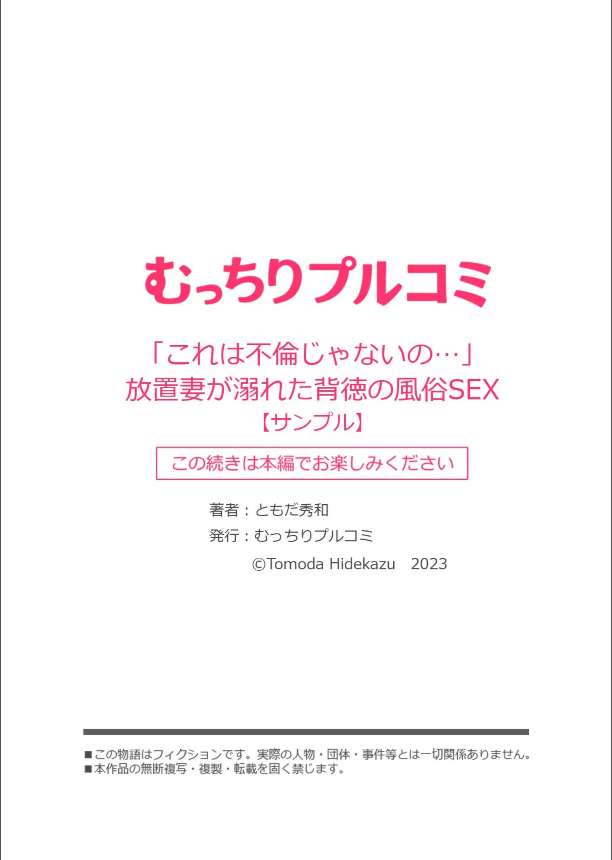 サンプル 8