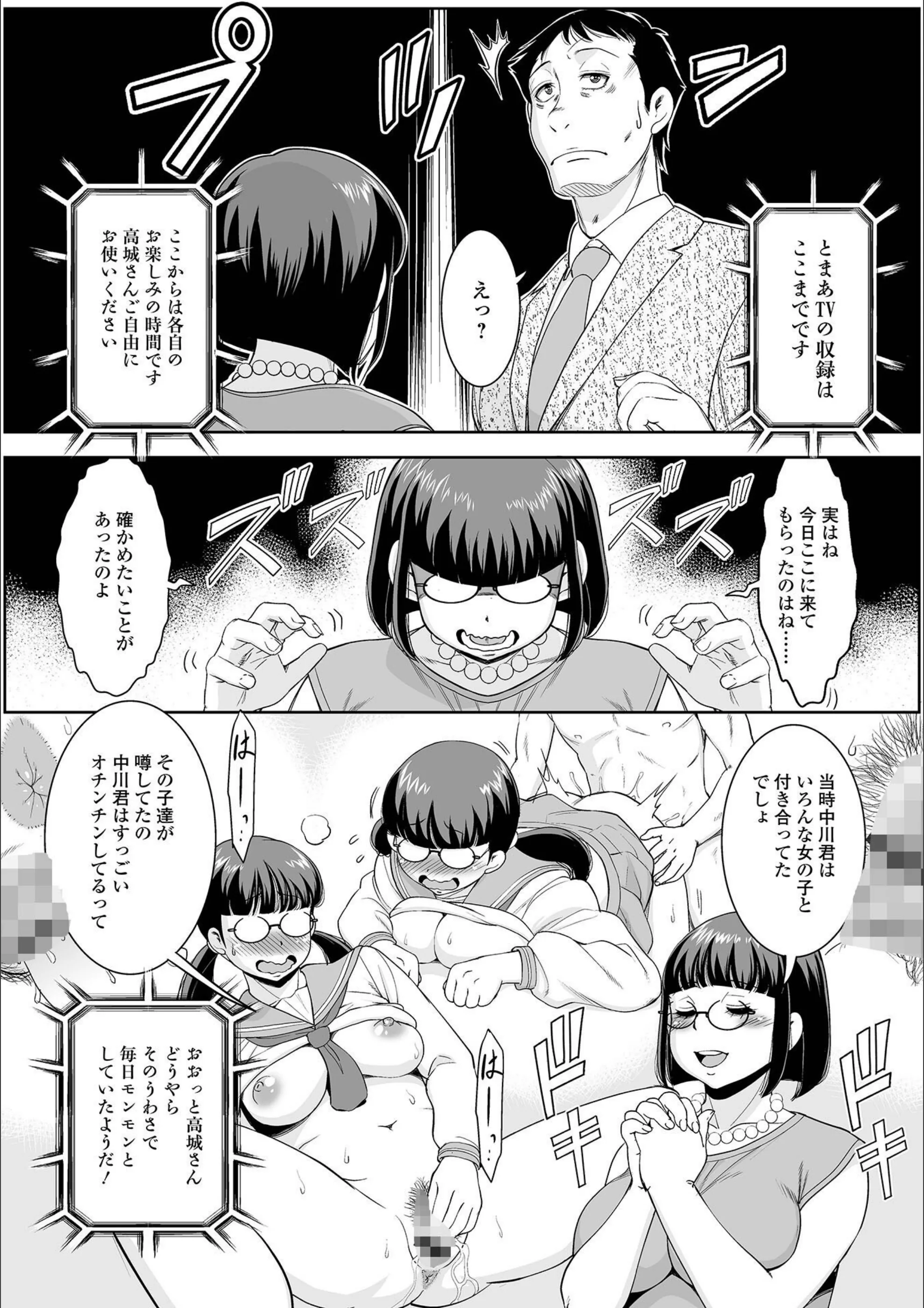 サンプル 22