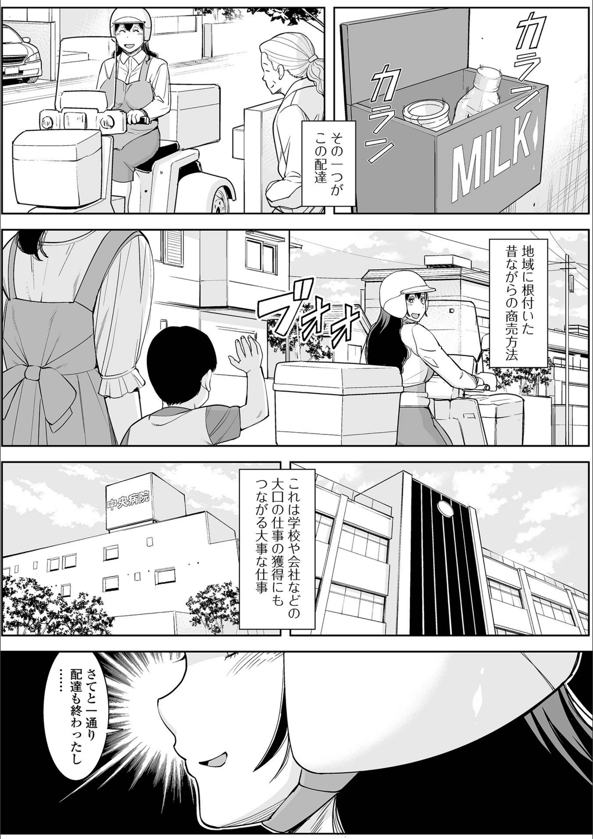 サンプル 24