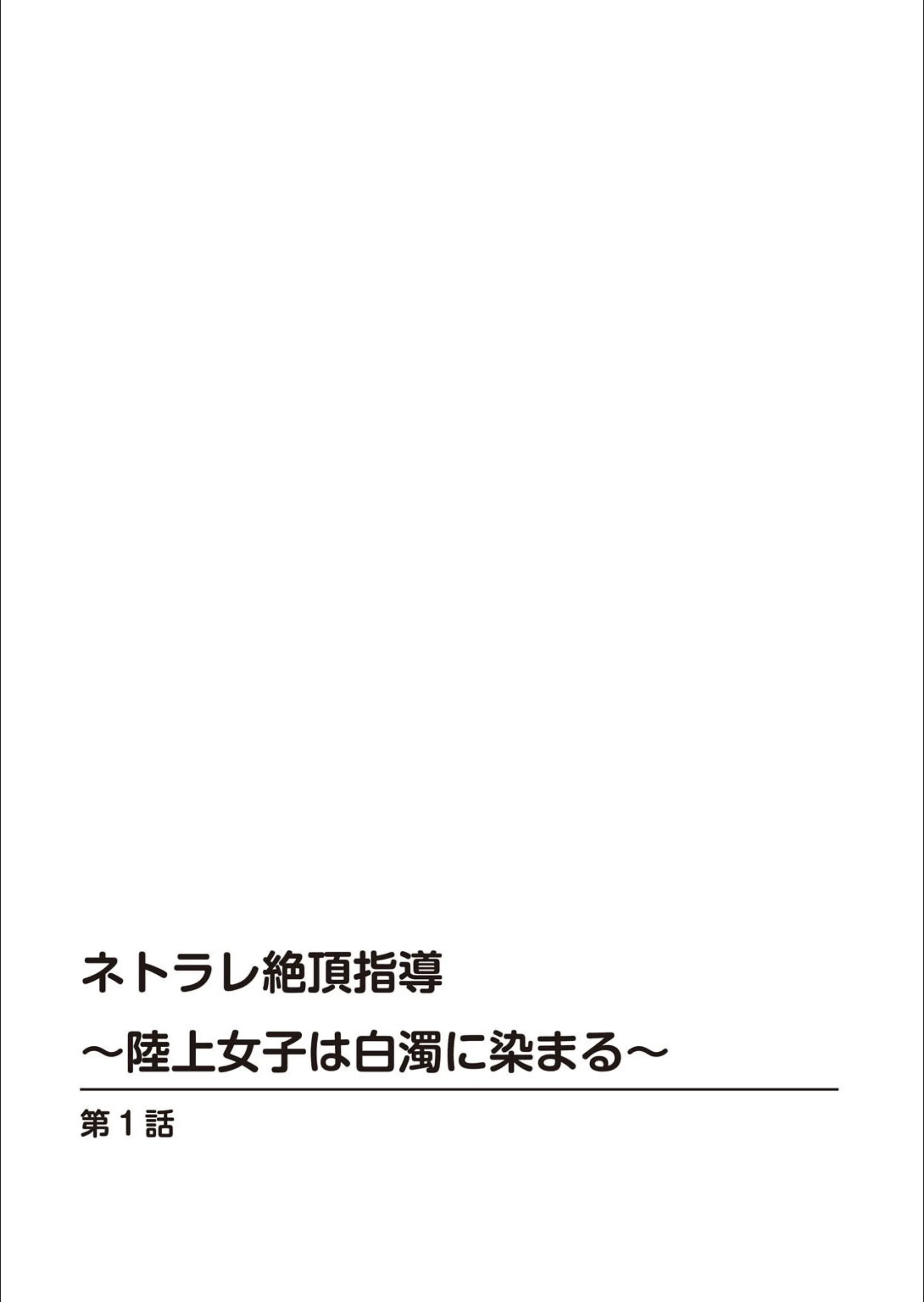 サンプル 2