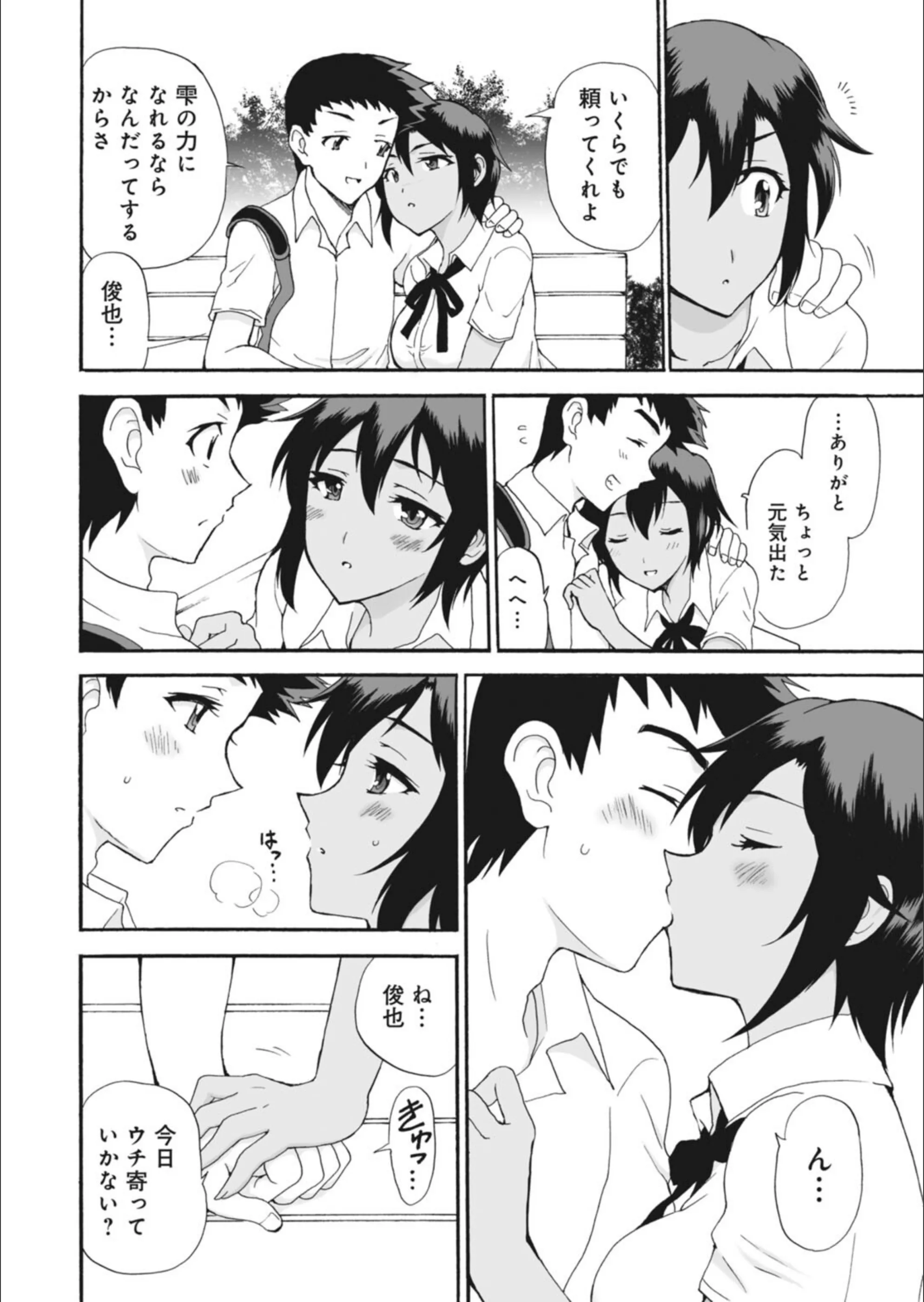サンプル 5