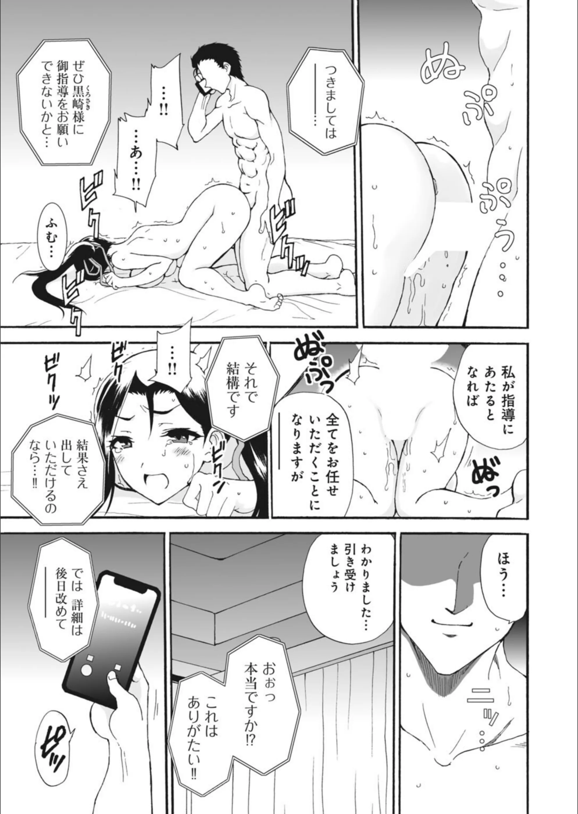 サンプル 8