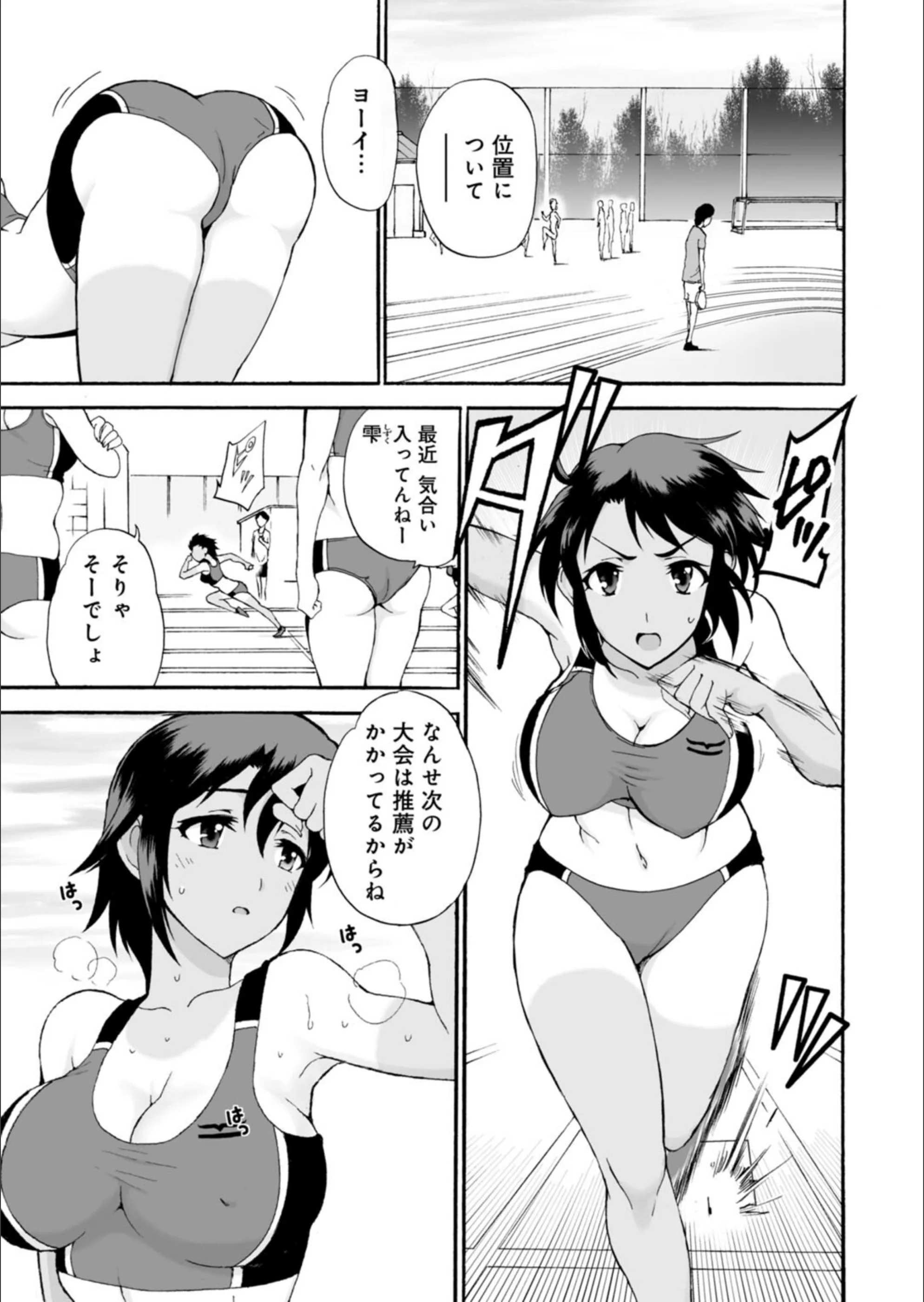 サンプル 2