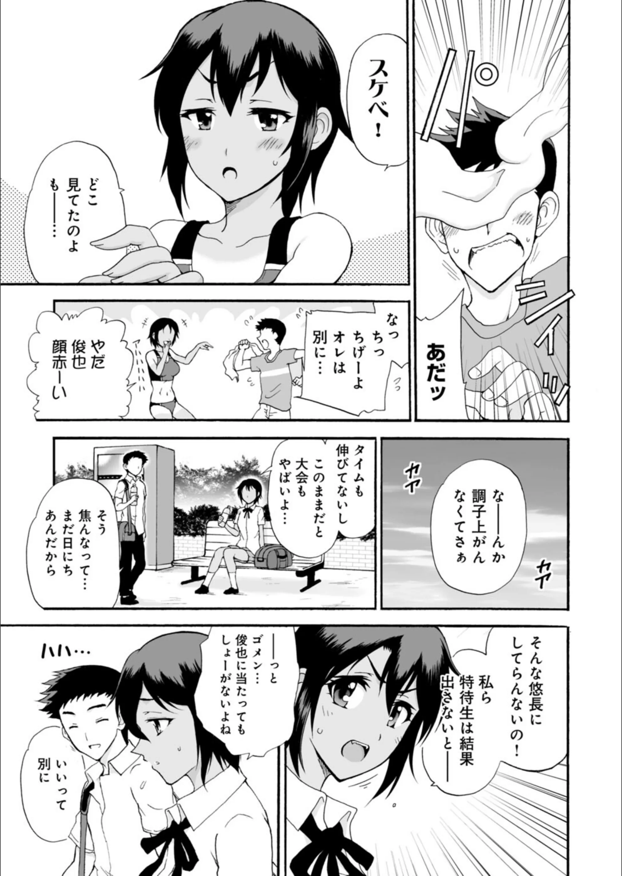サンプル 4