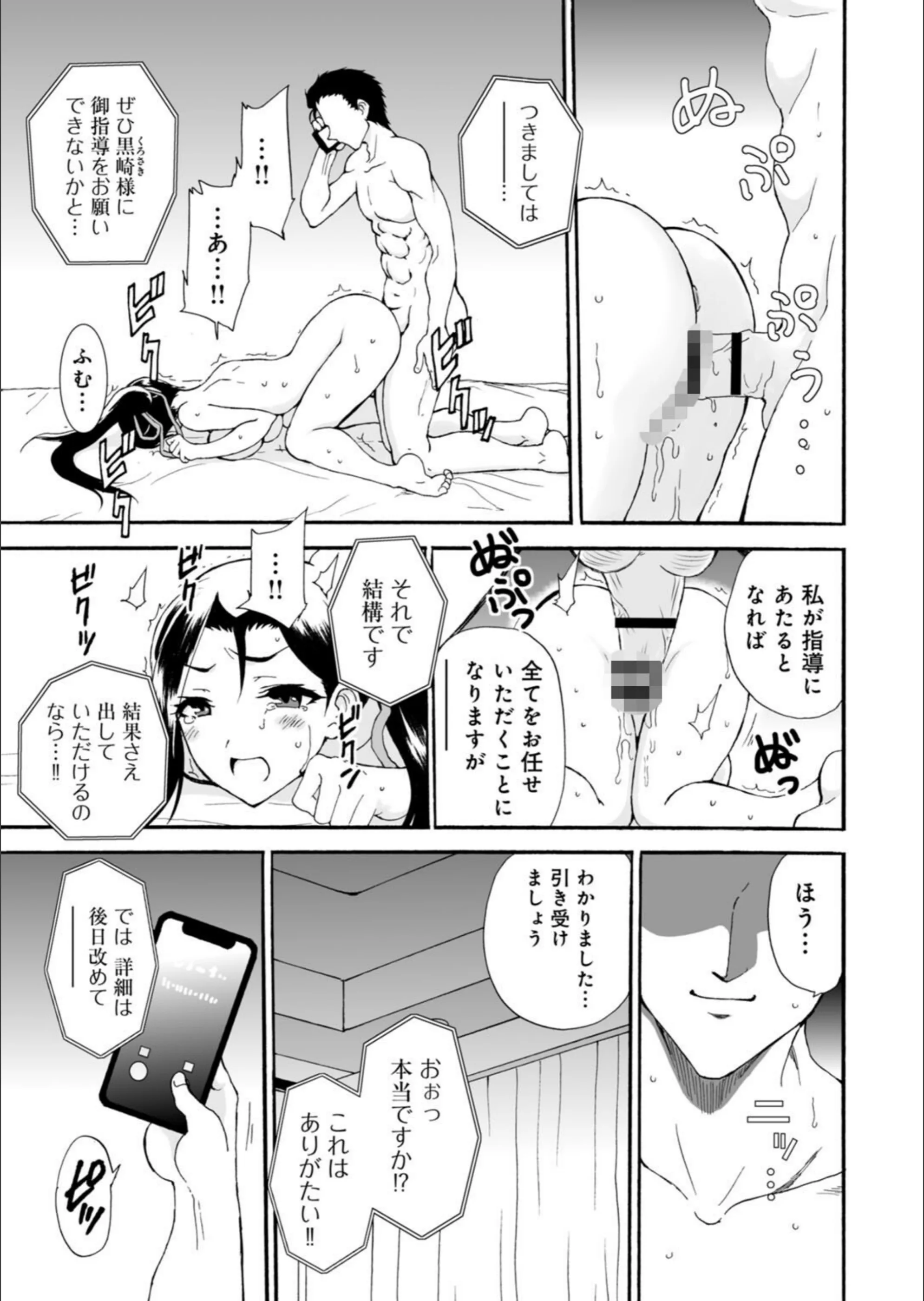 サンプル 8