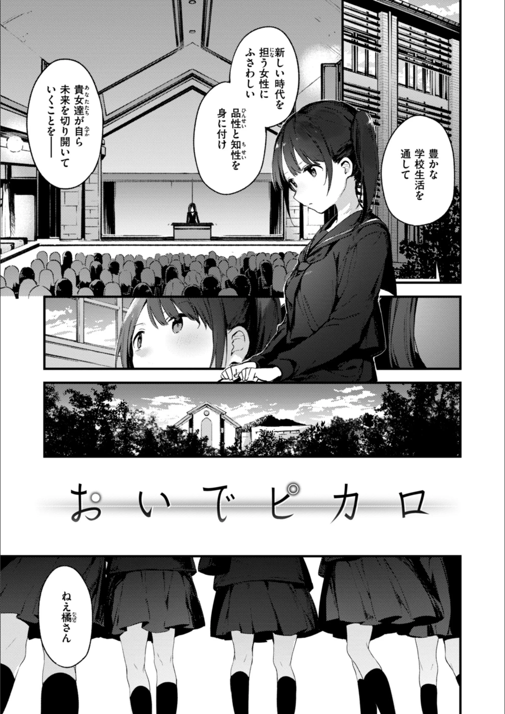 サンプル 1
