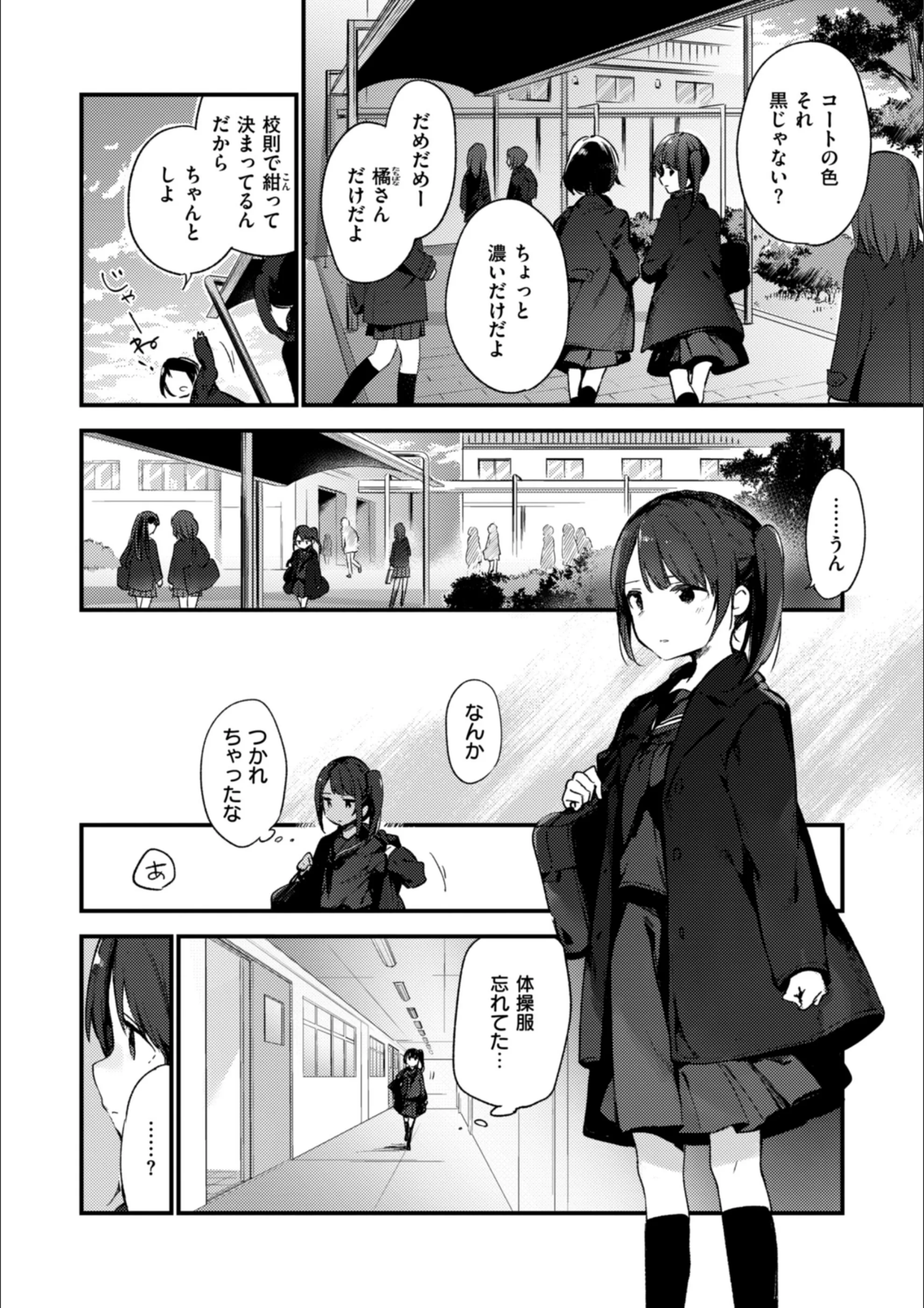 サンプル 2