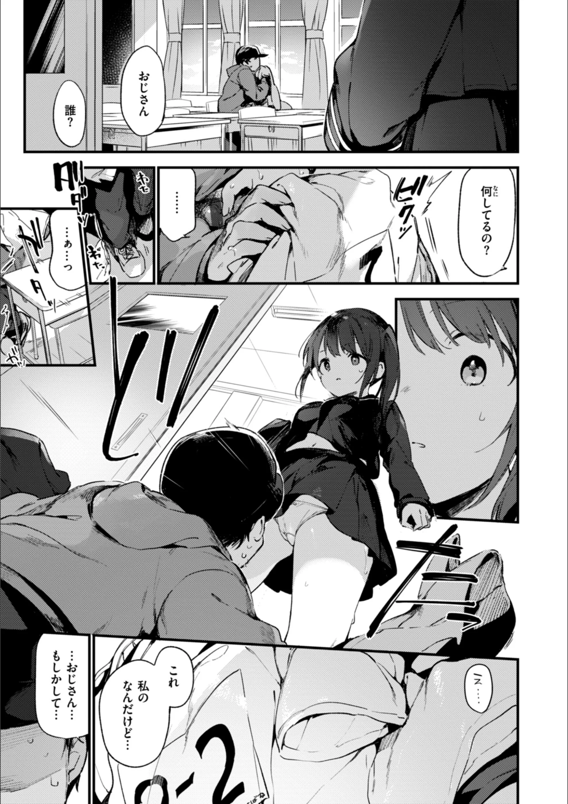 サンプル 3