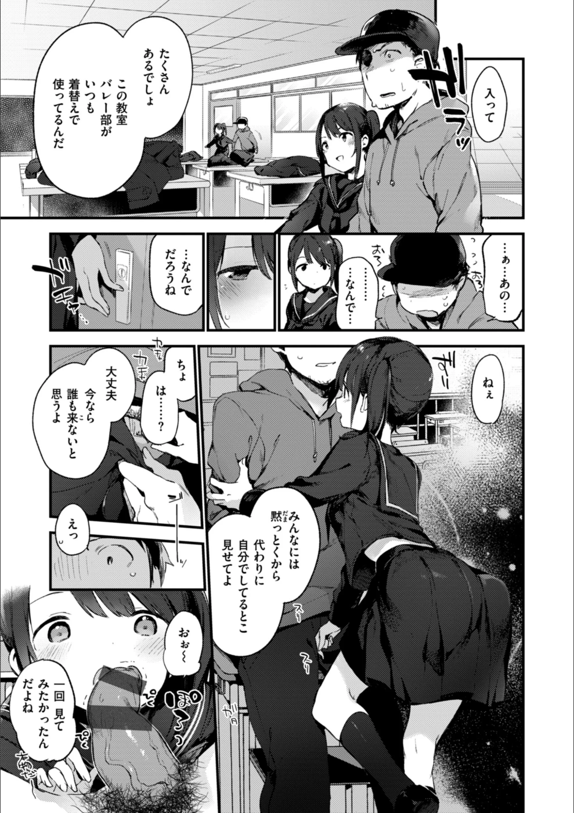 サンプル 5