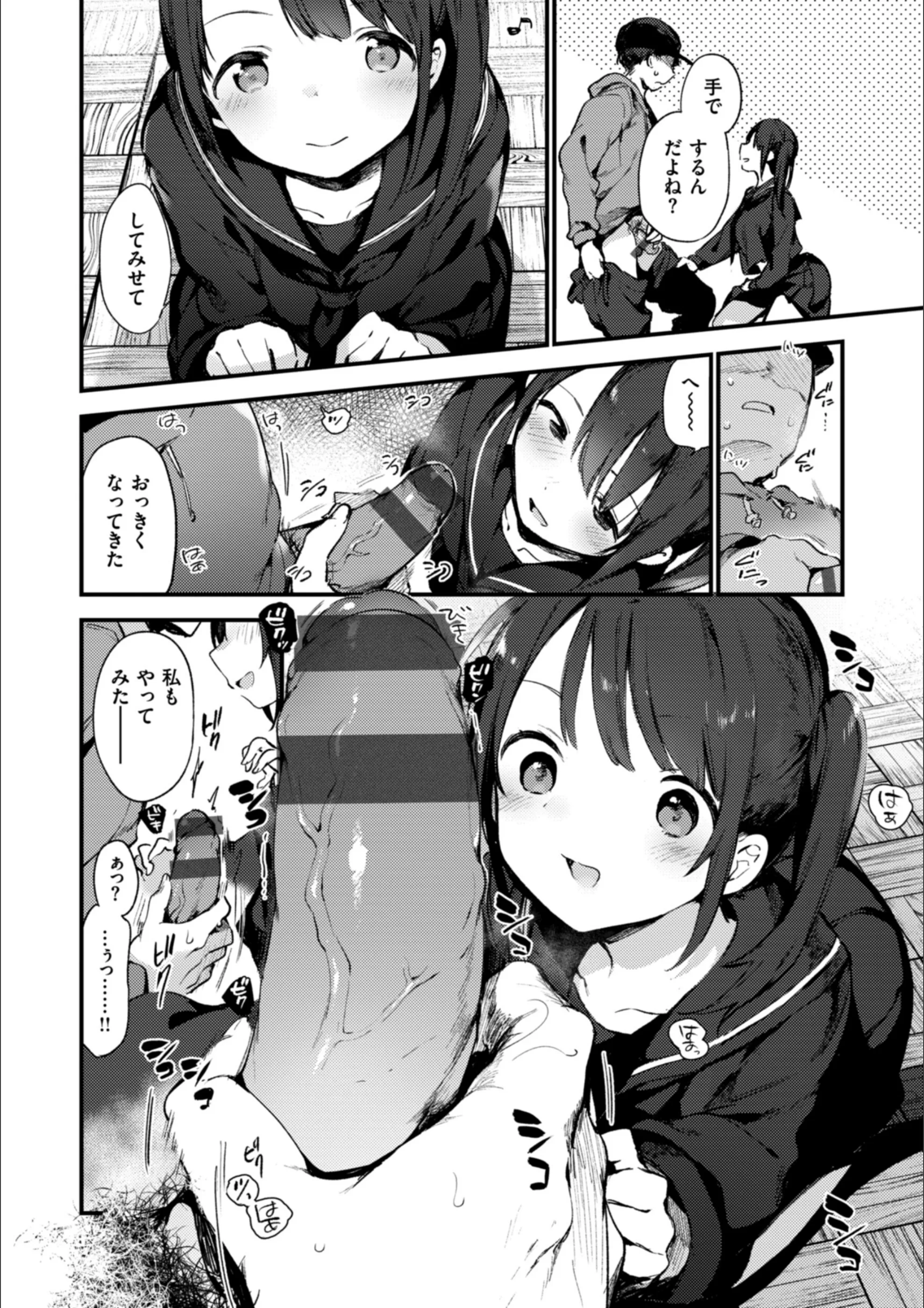 サンプル 6