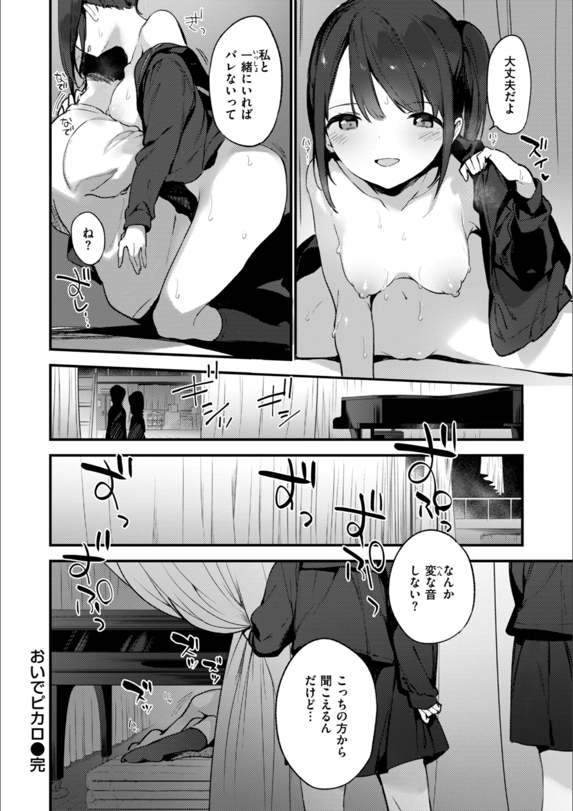サンプル 20