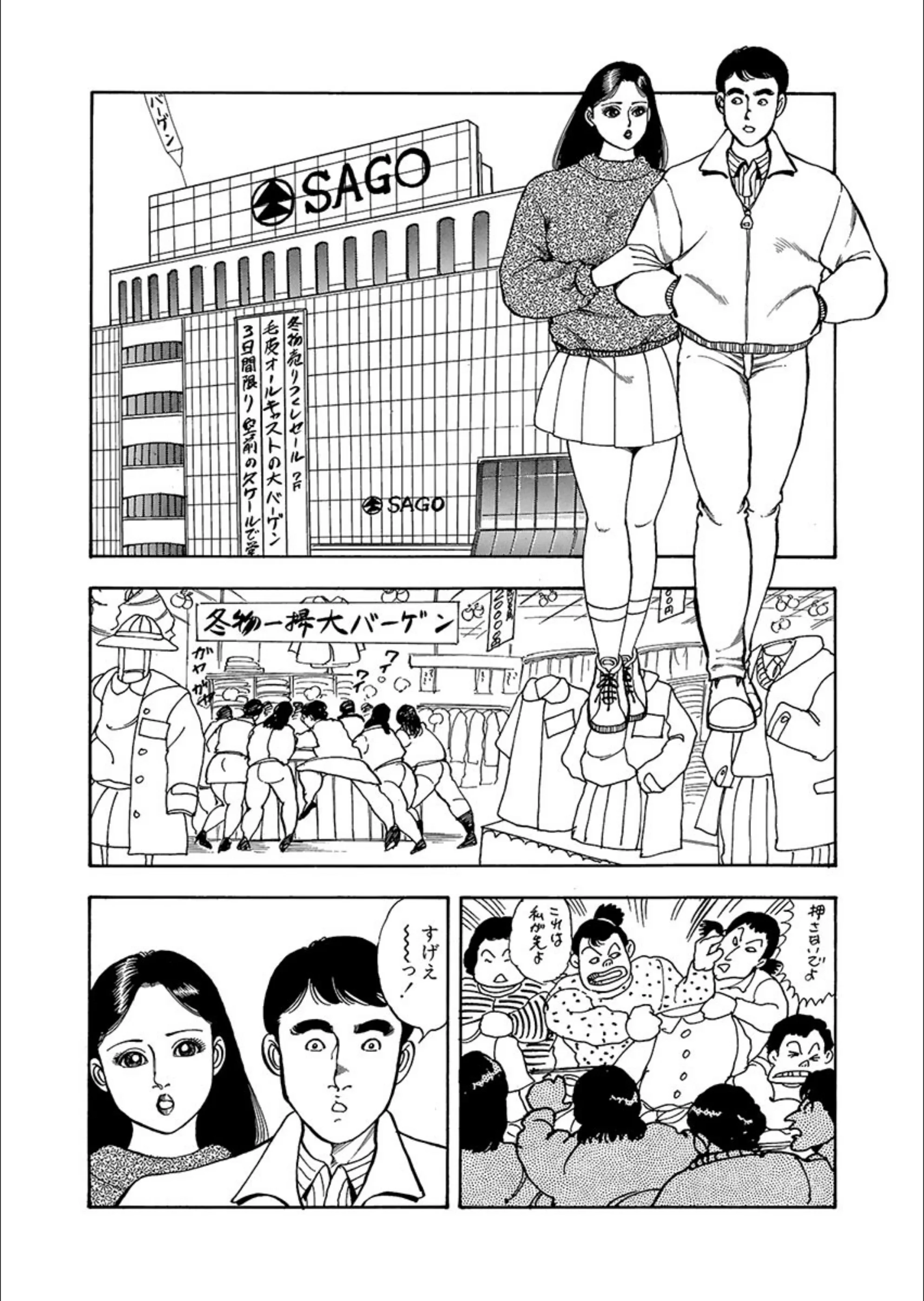 サンプル 4