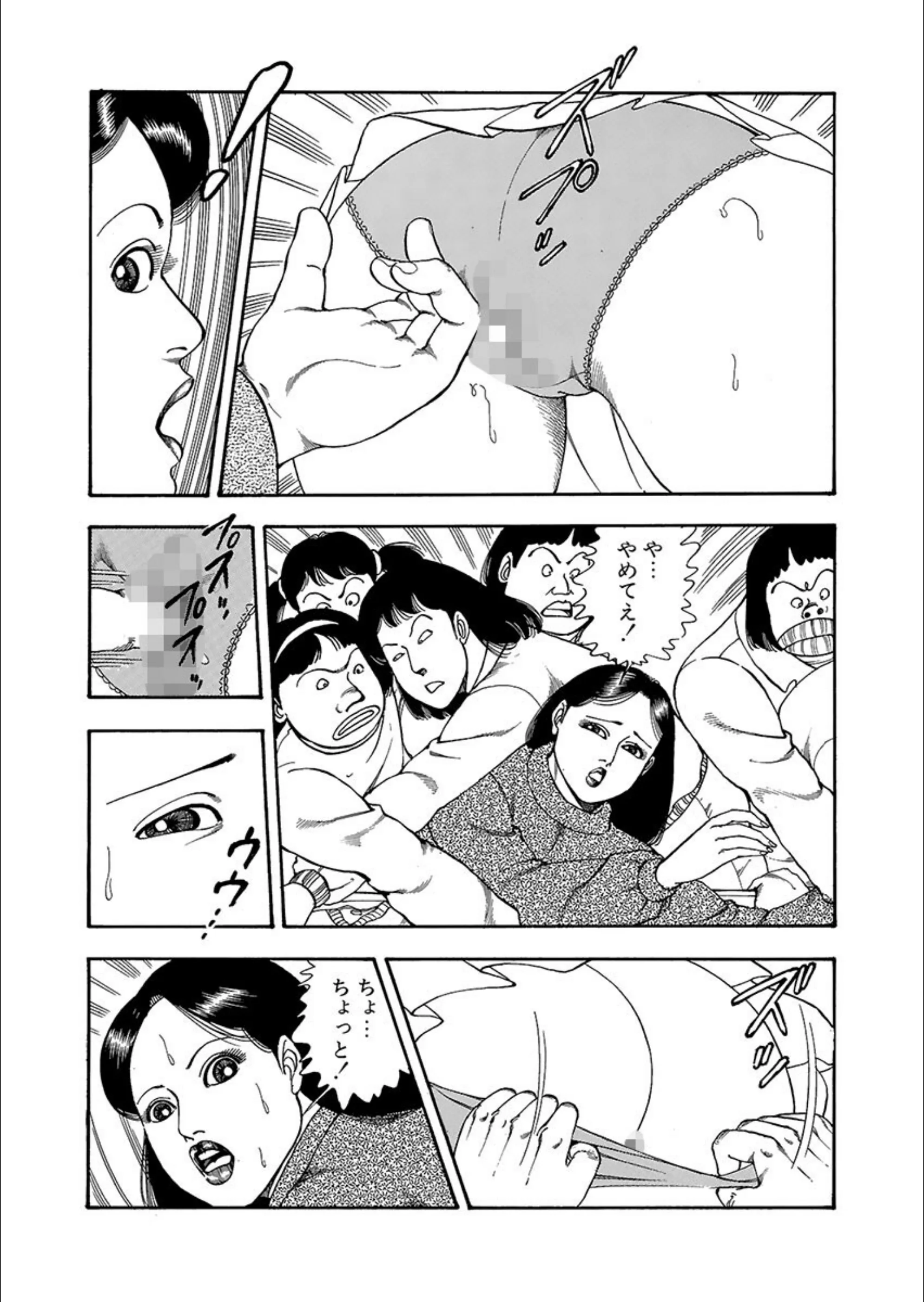 サンプル 7