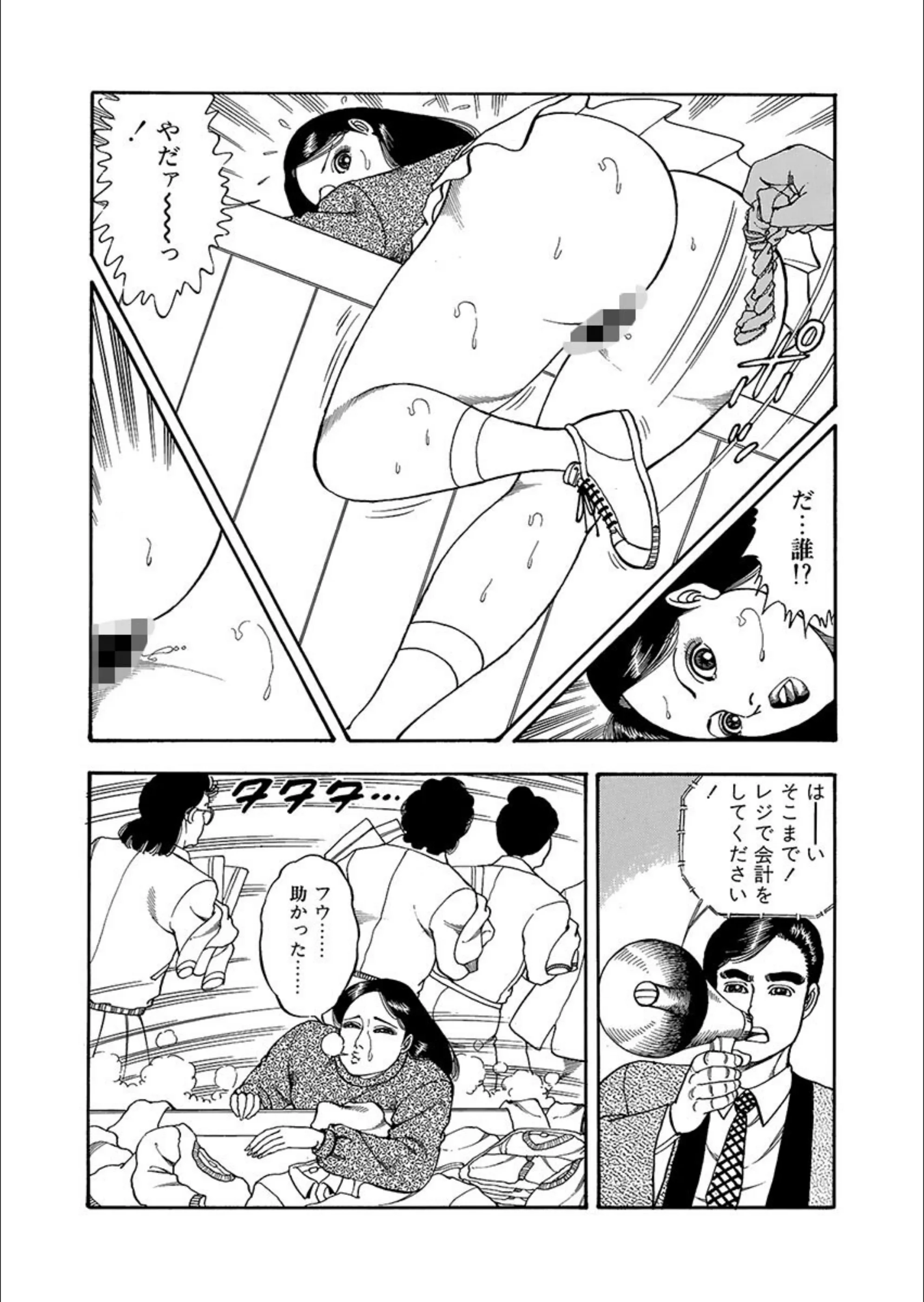 サンプル 8