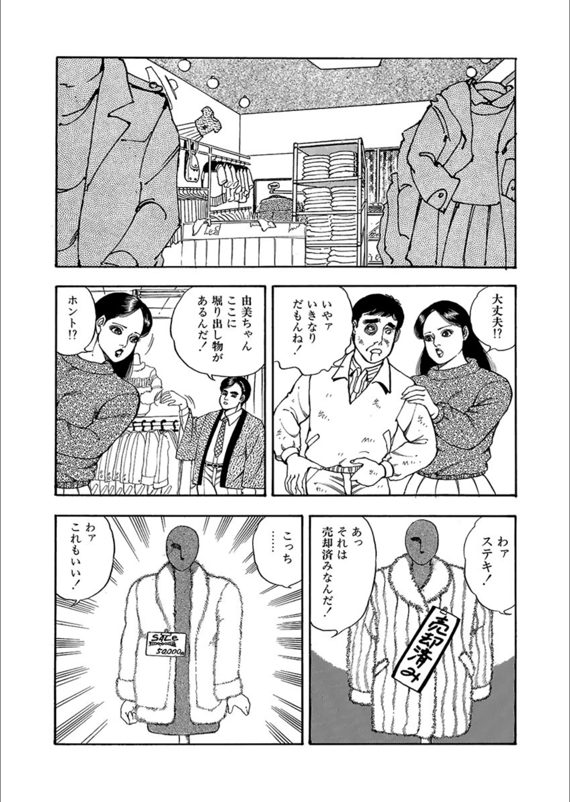 サンプル 10