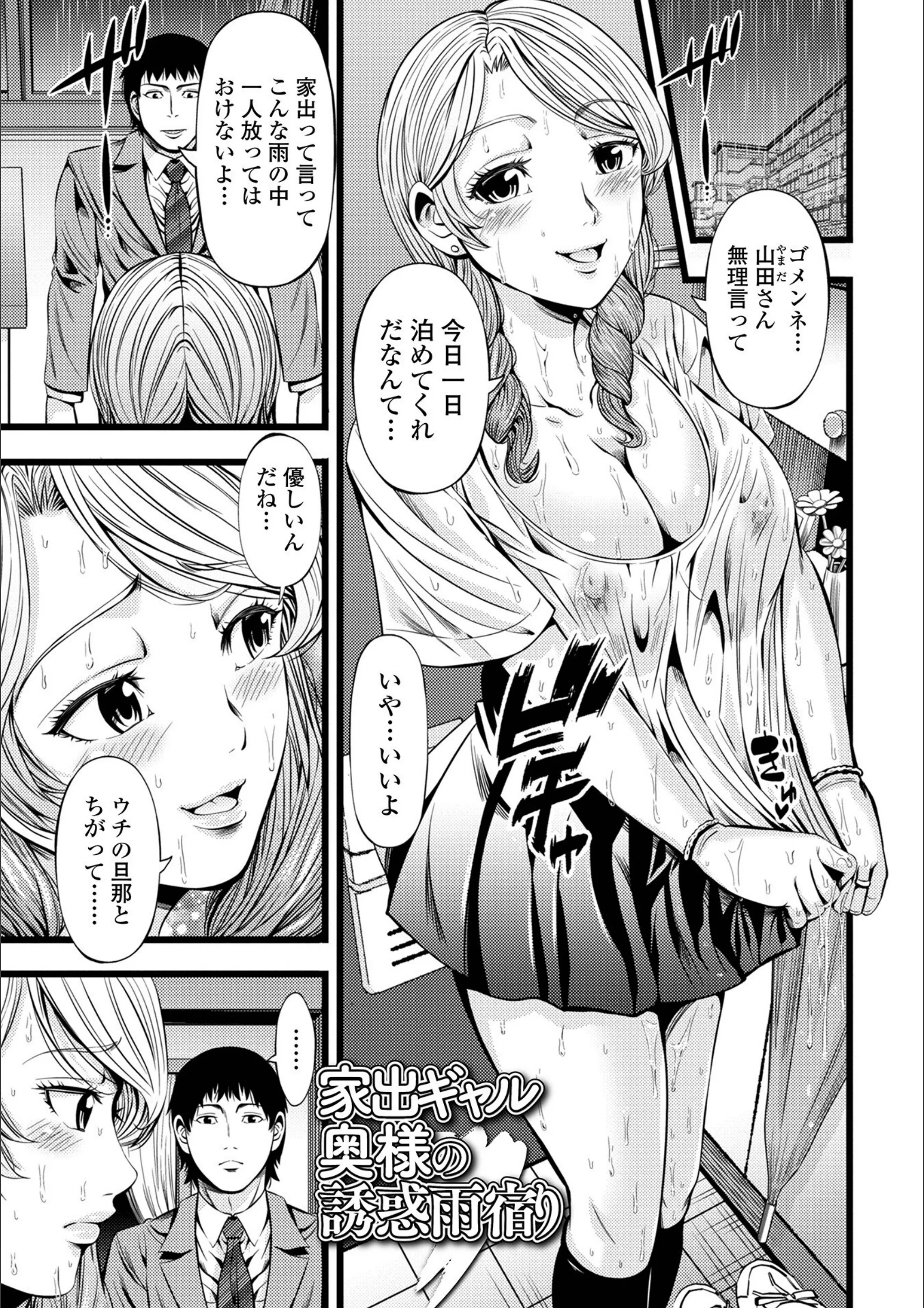 サンプル 3