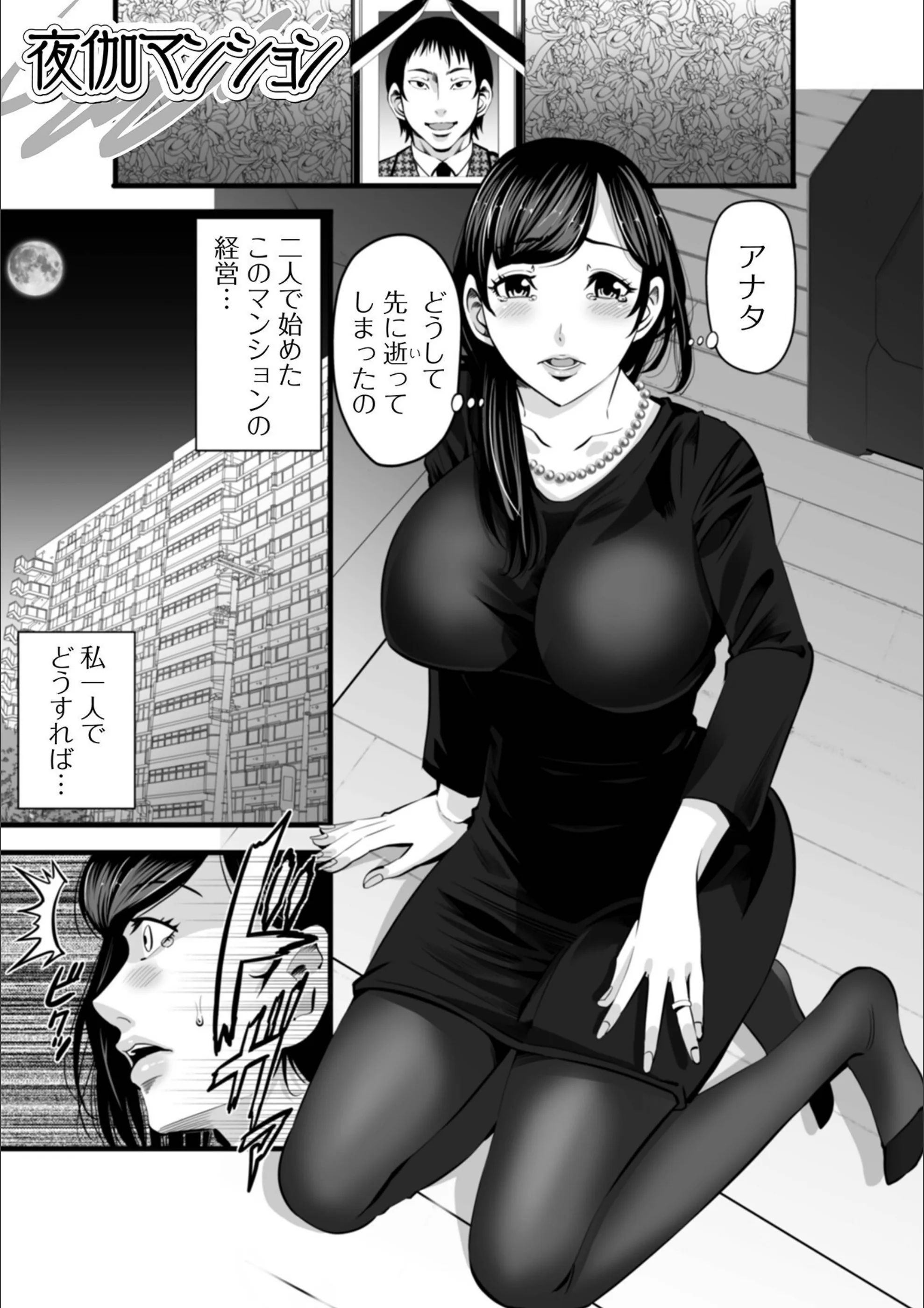 サンプル 6