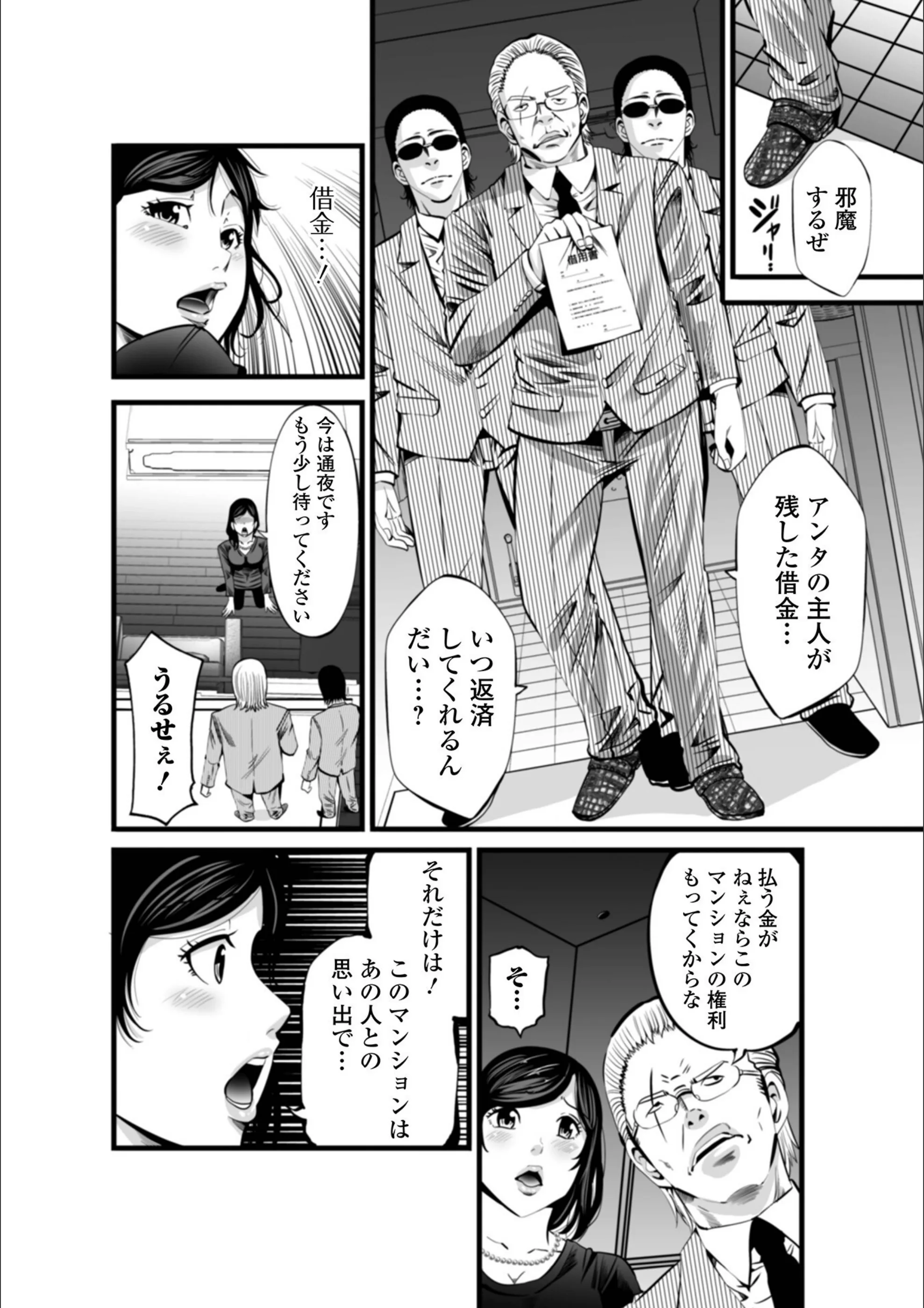 サンプル 7
