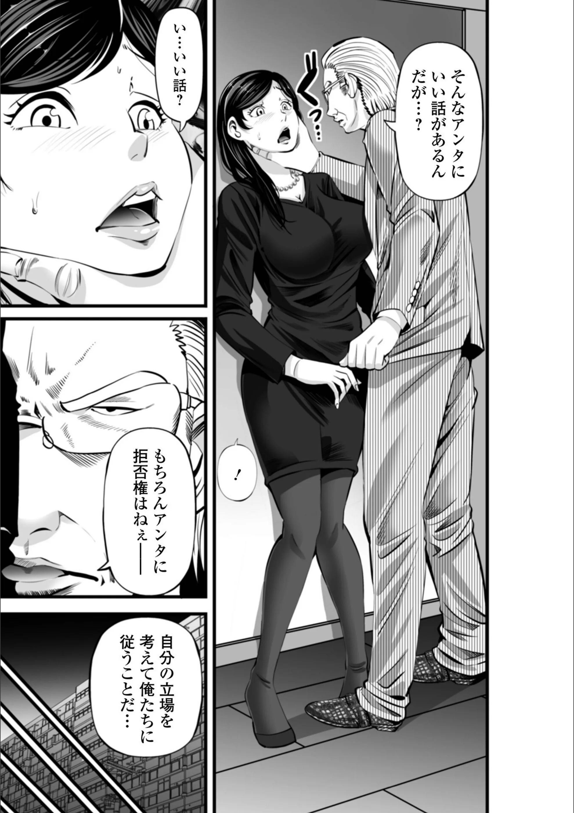 サンプル 8