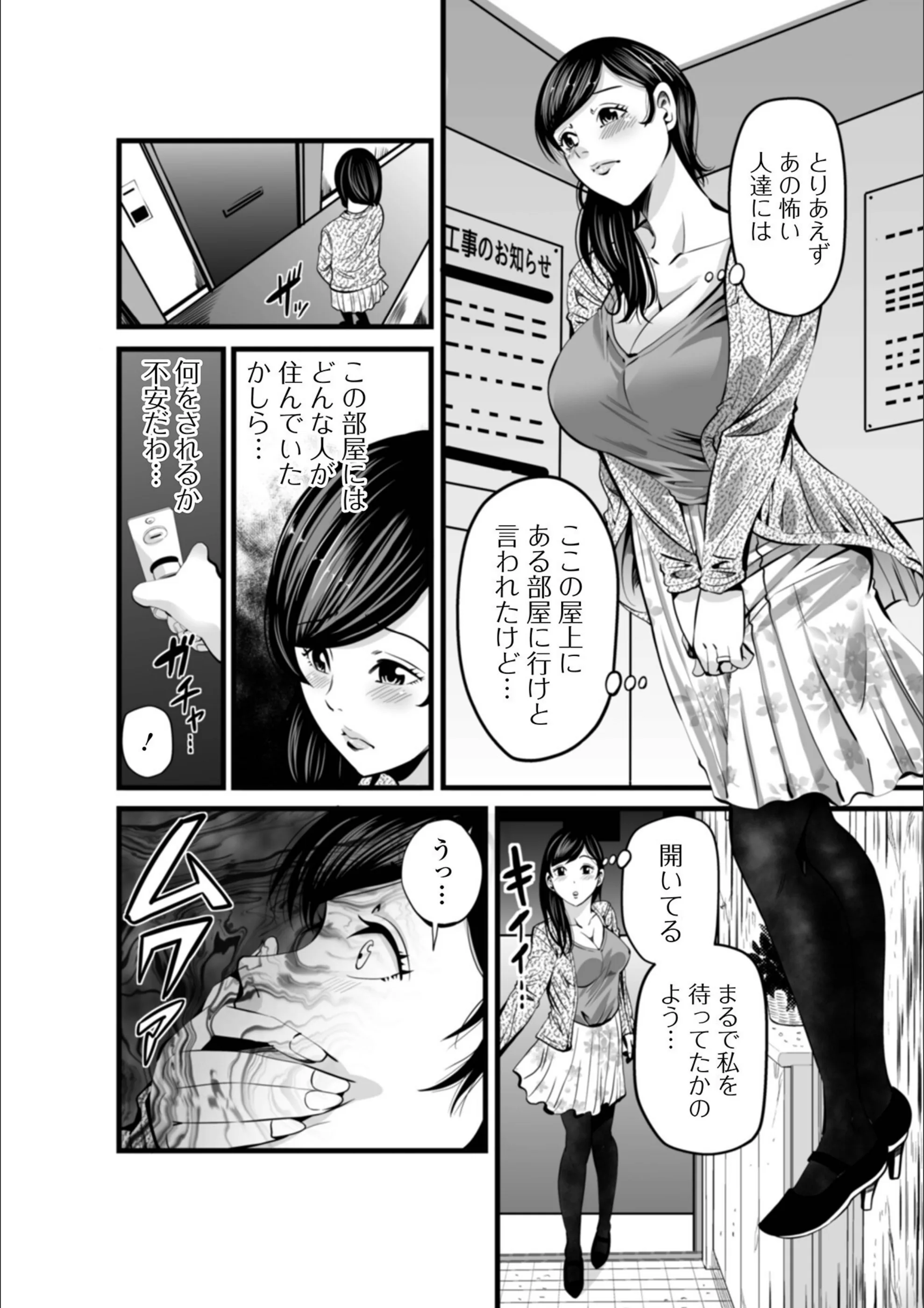 サンプル 9