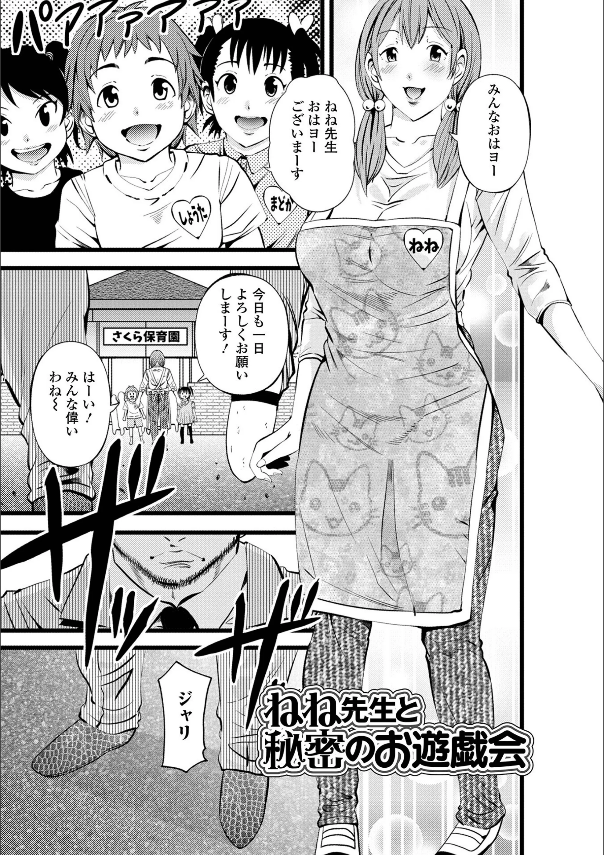 サンプル 10