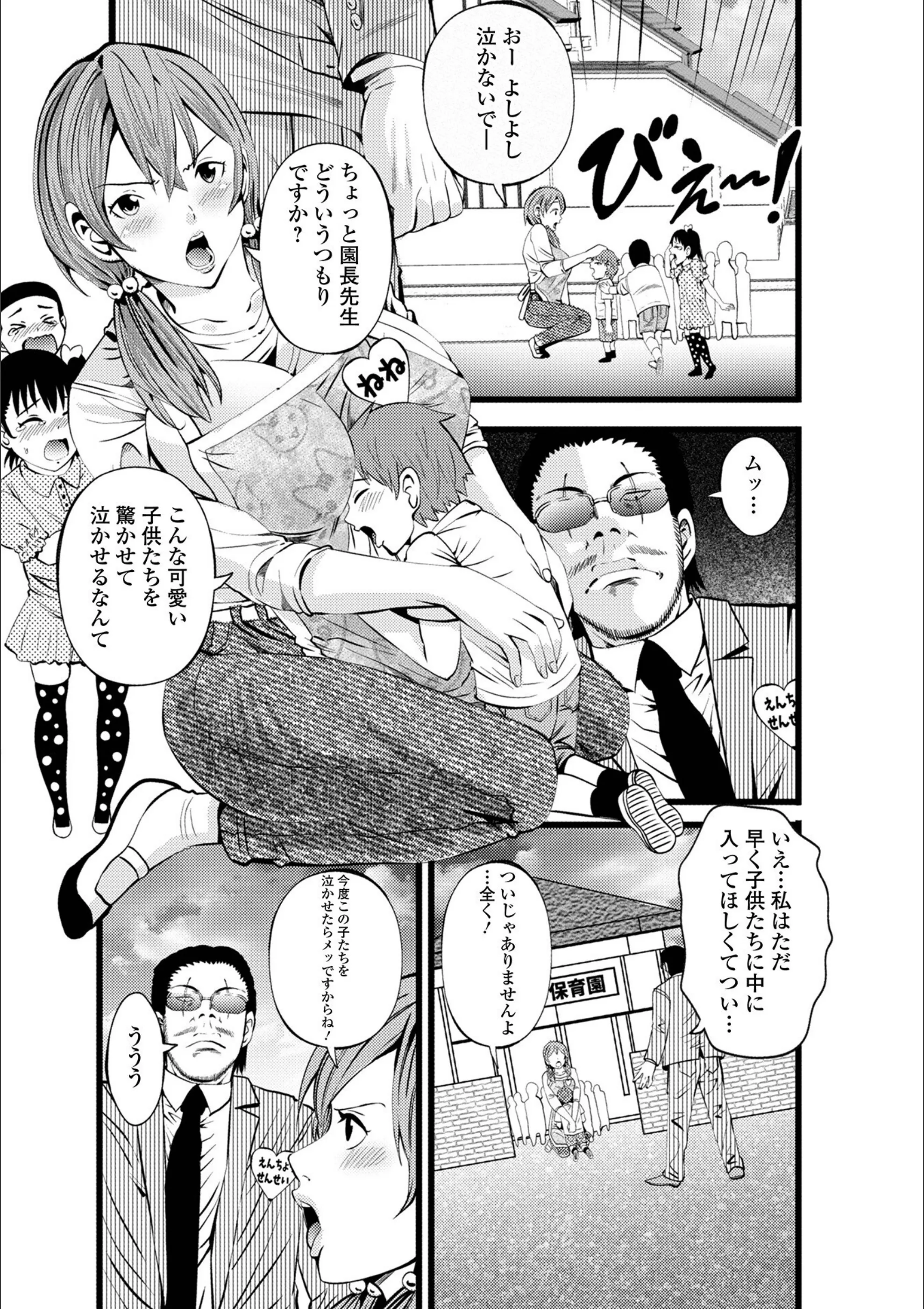 サンプル 12