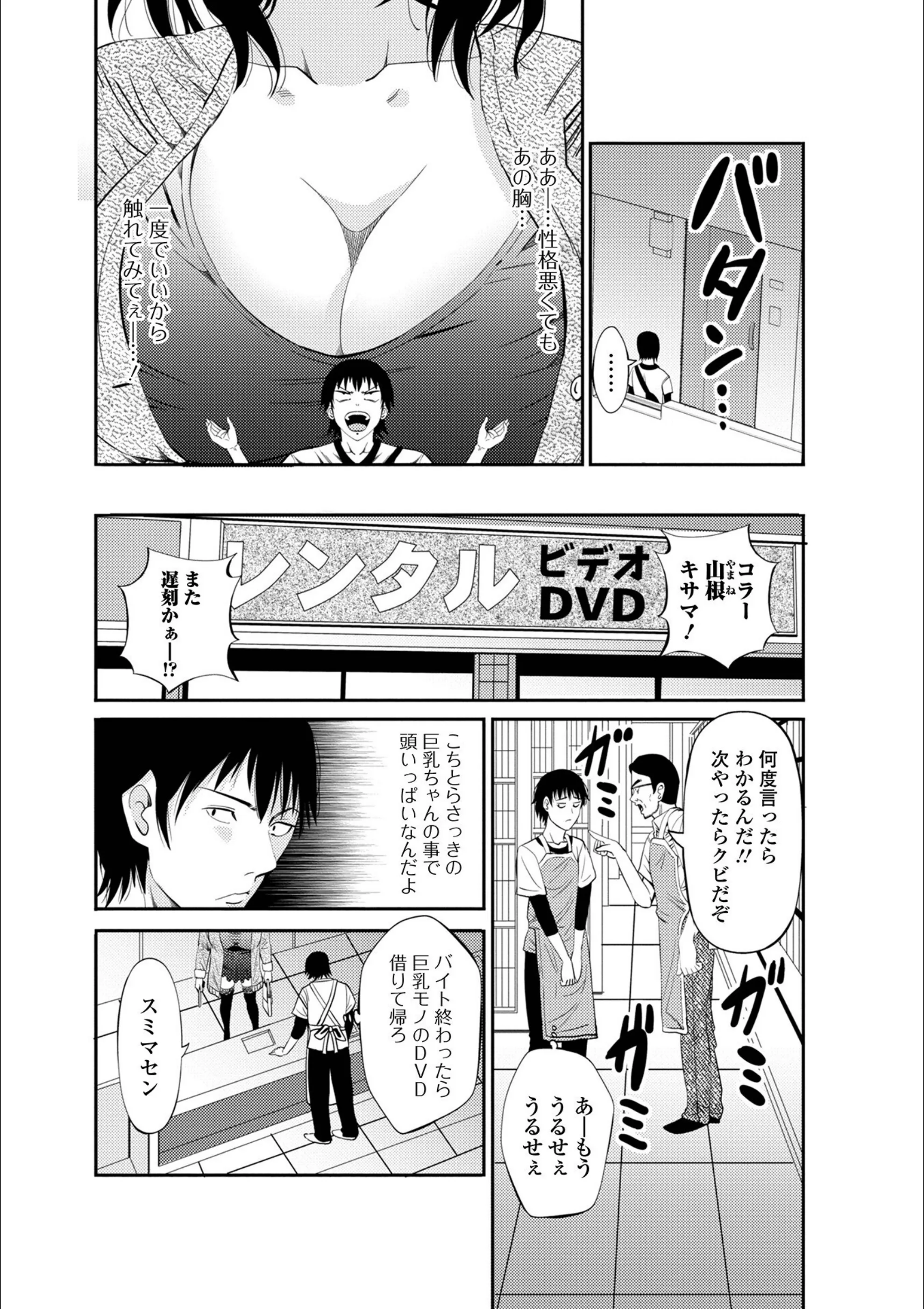 サンプル 14