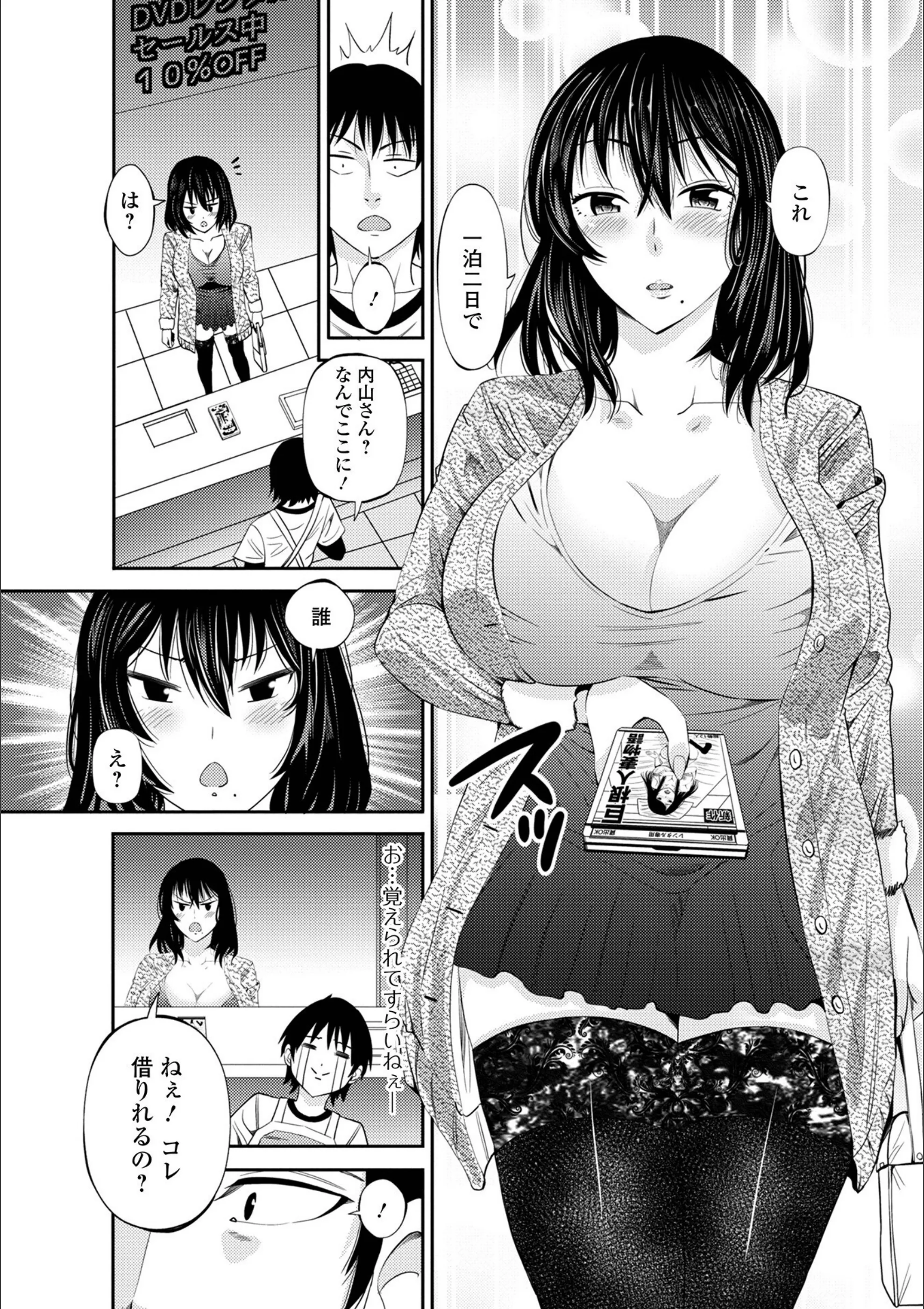 サンプル 15