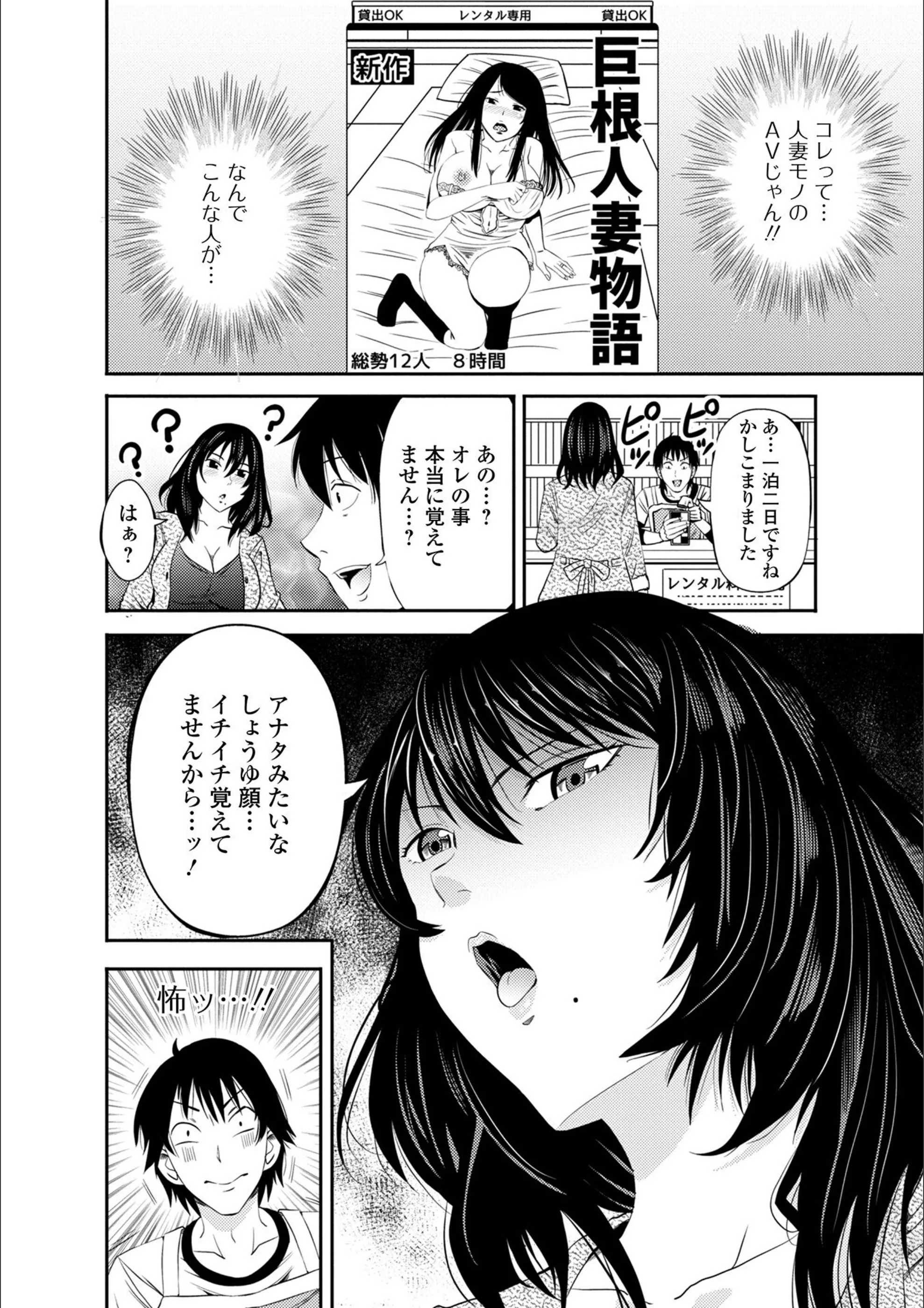 サンプル 16
