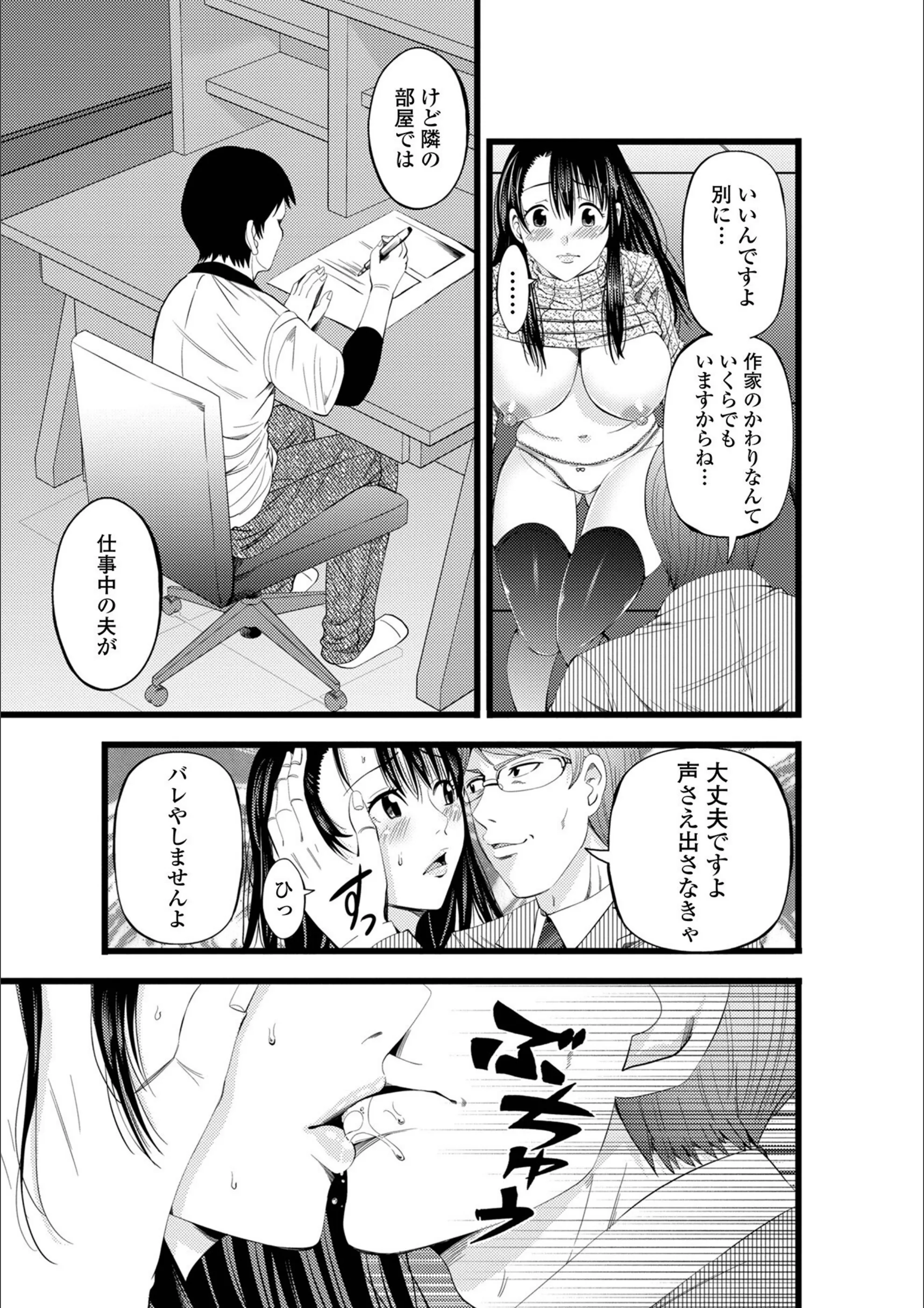 サンプル 19