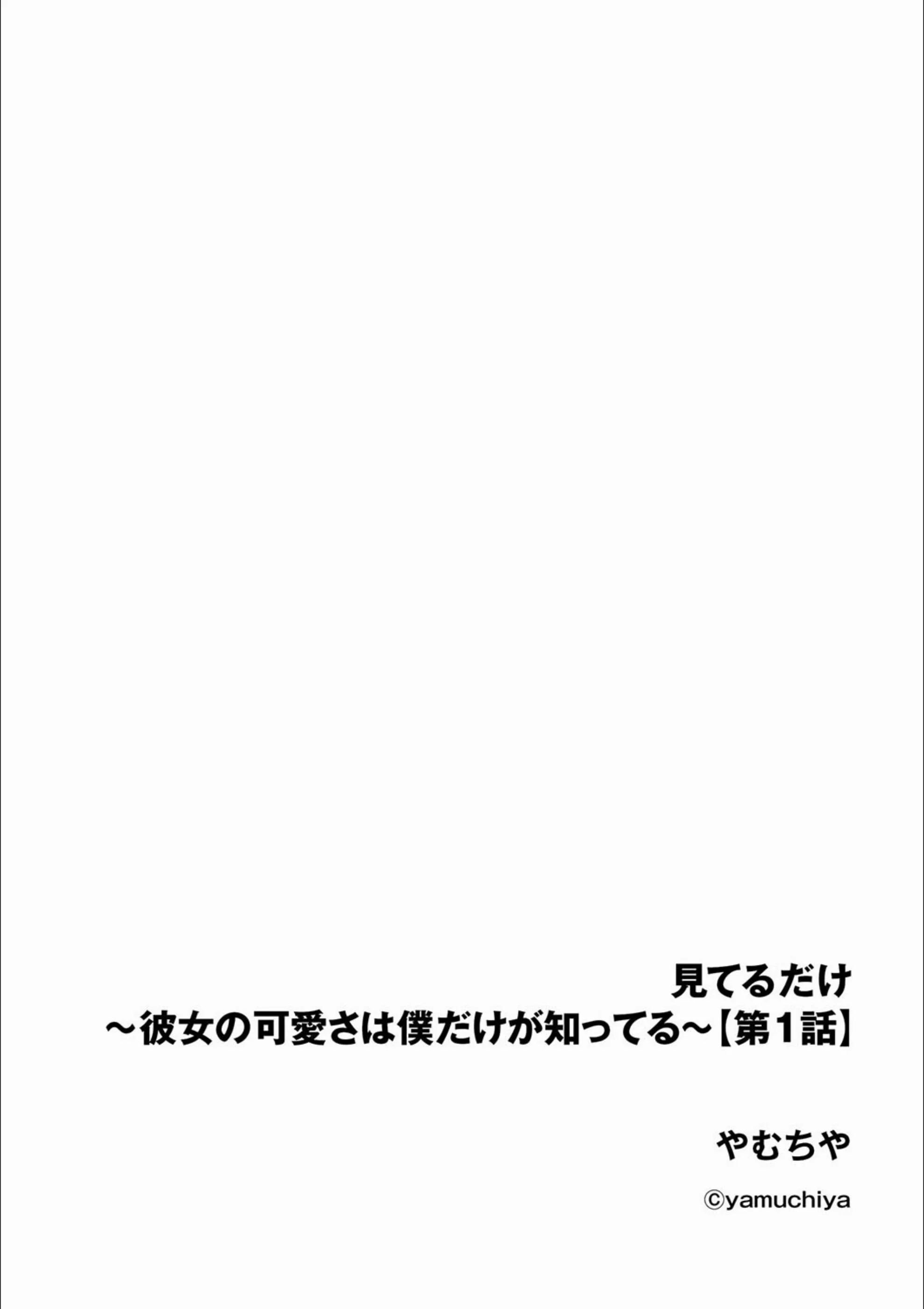 サンプル 2