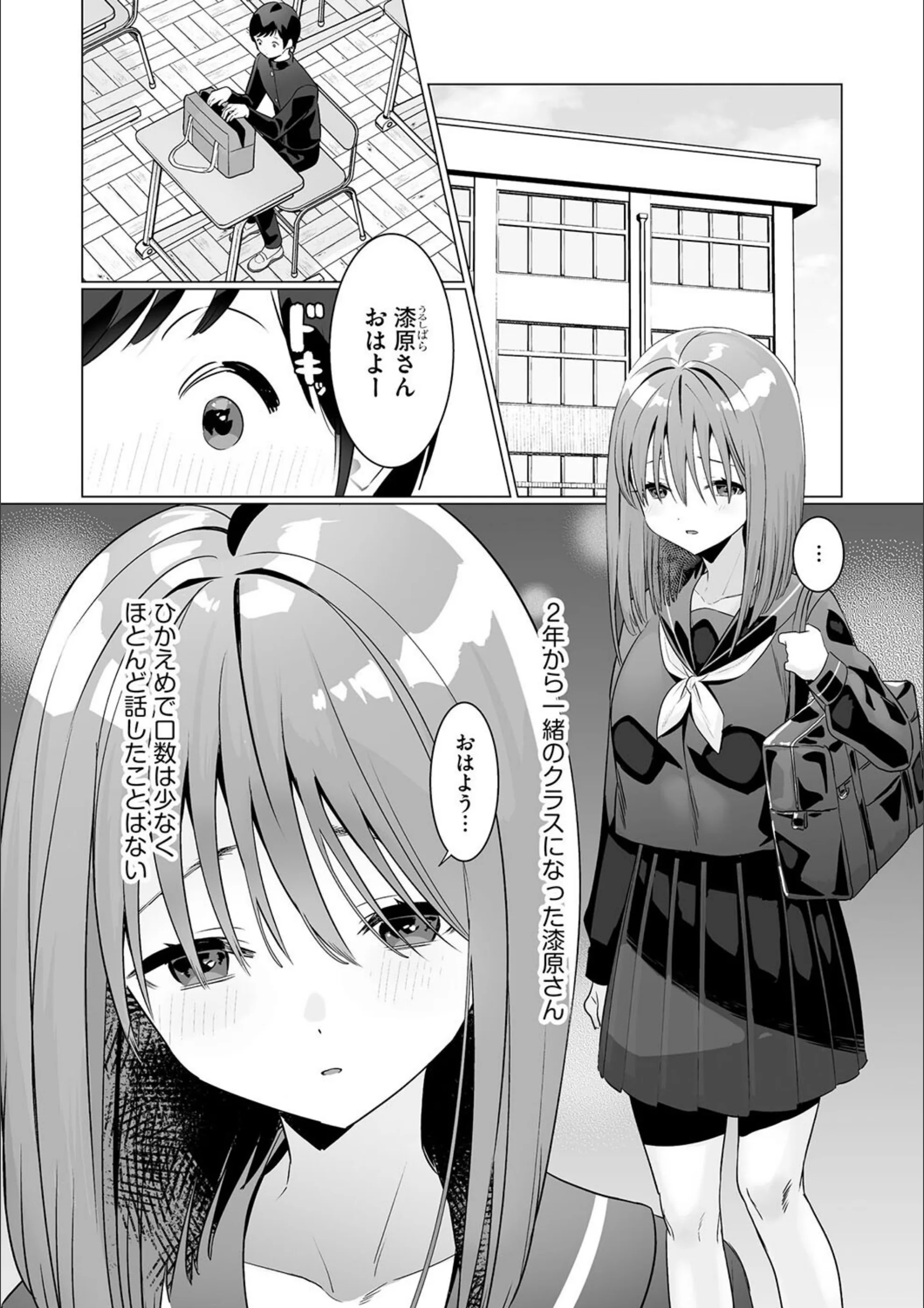 サンプル 4