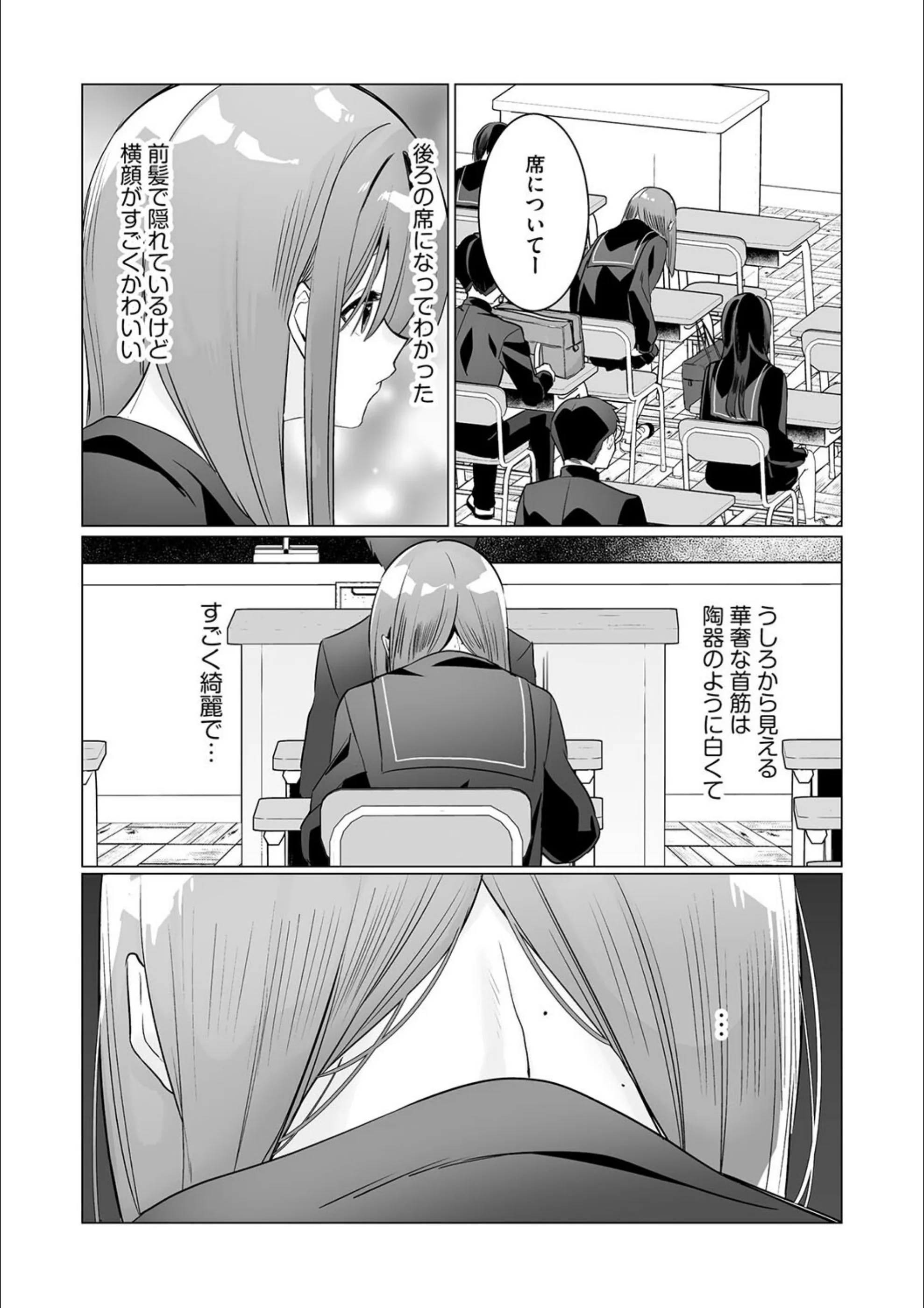 サンプル 5