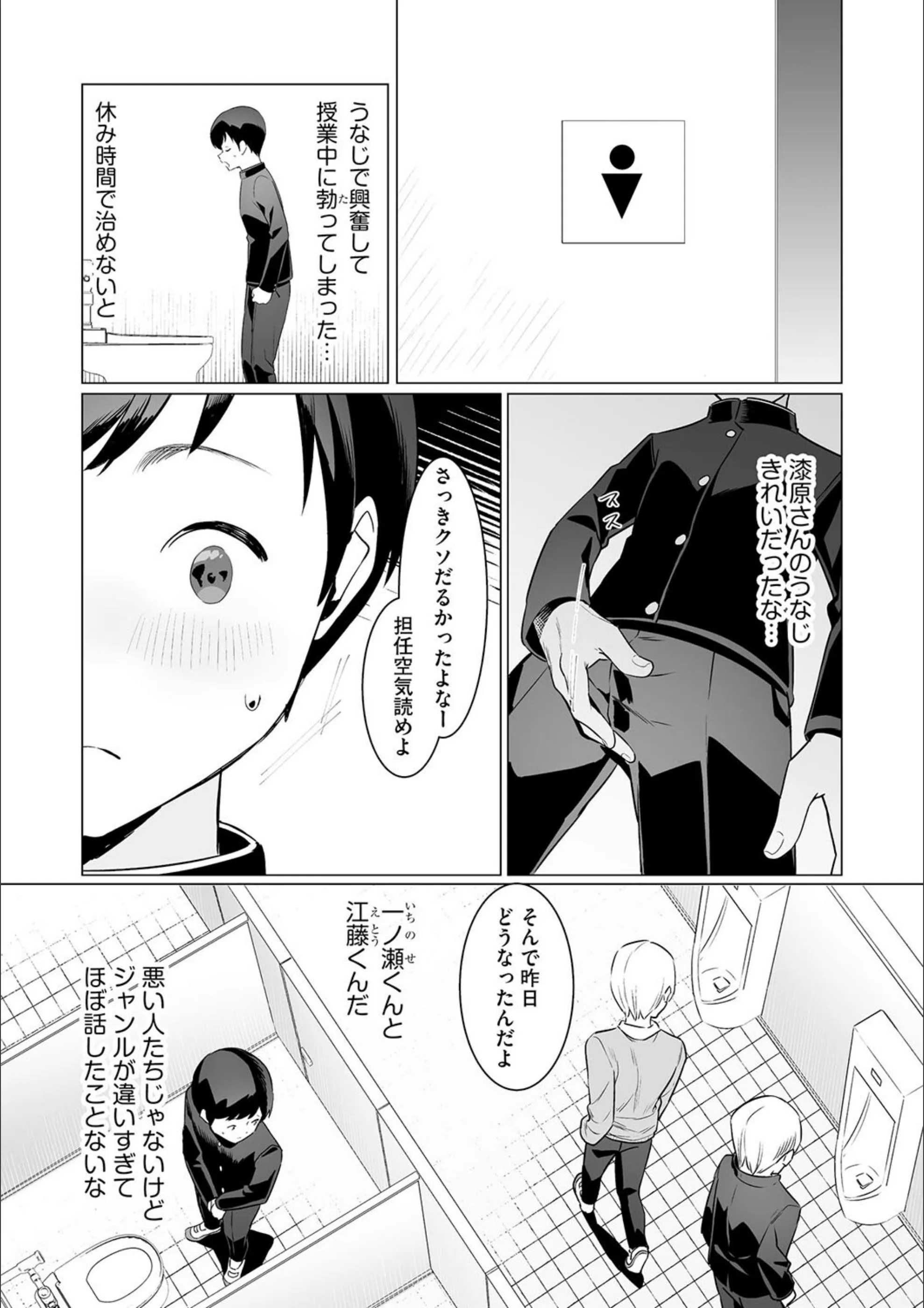サンプル 6