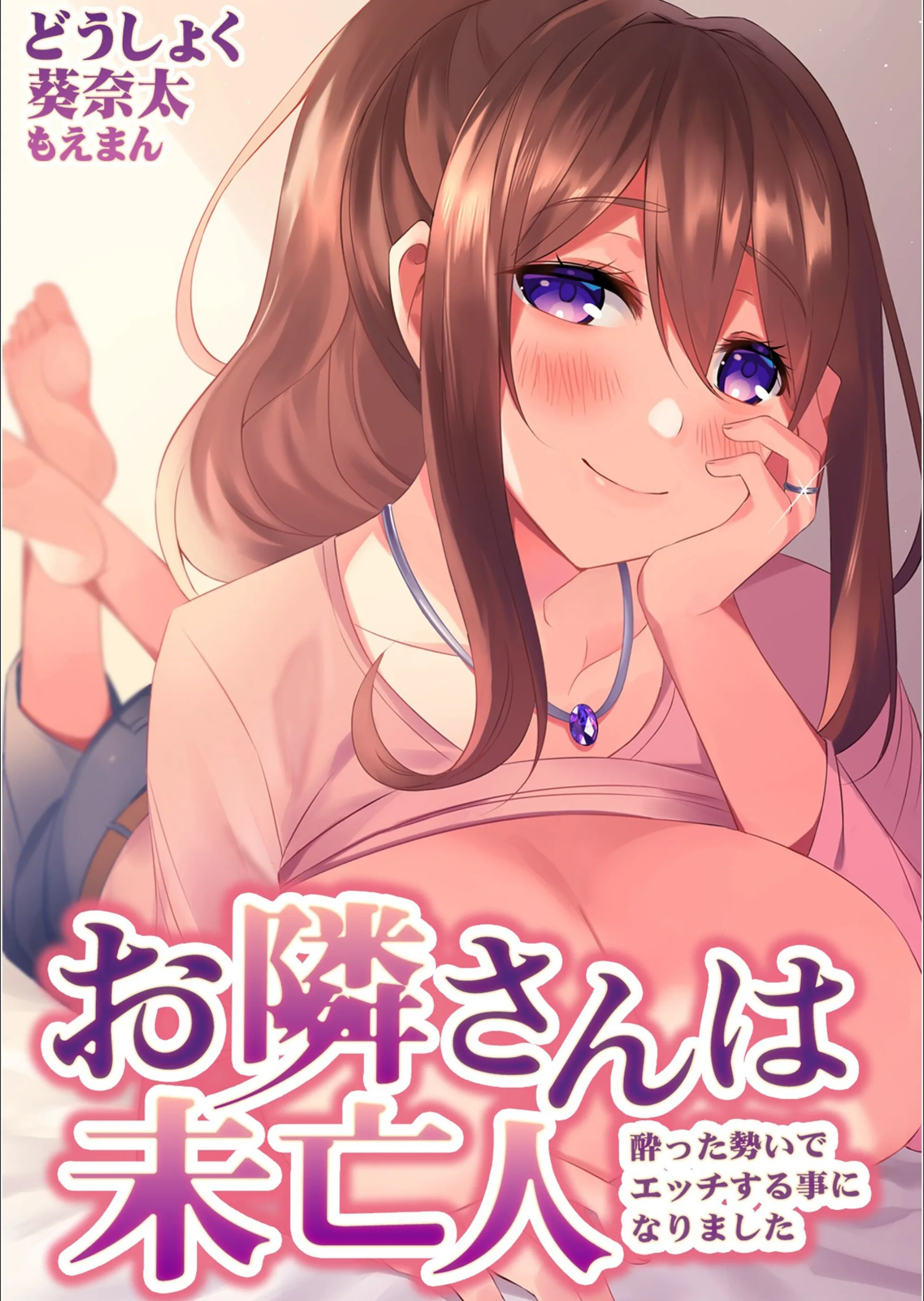 サンプル 1