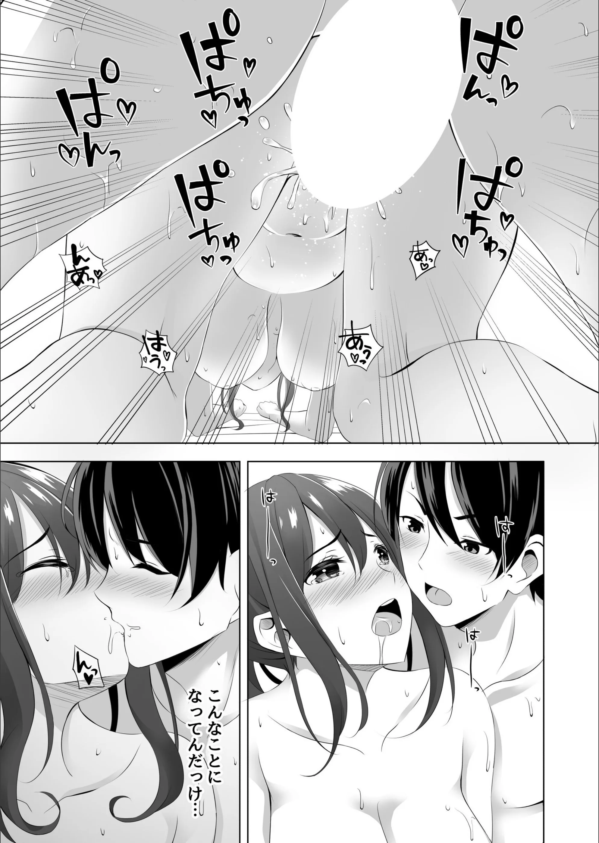 サンプル 5