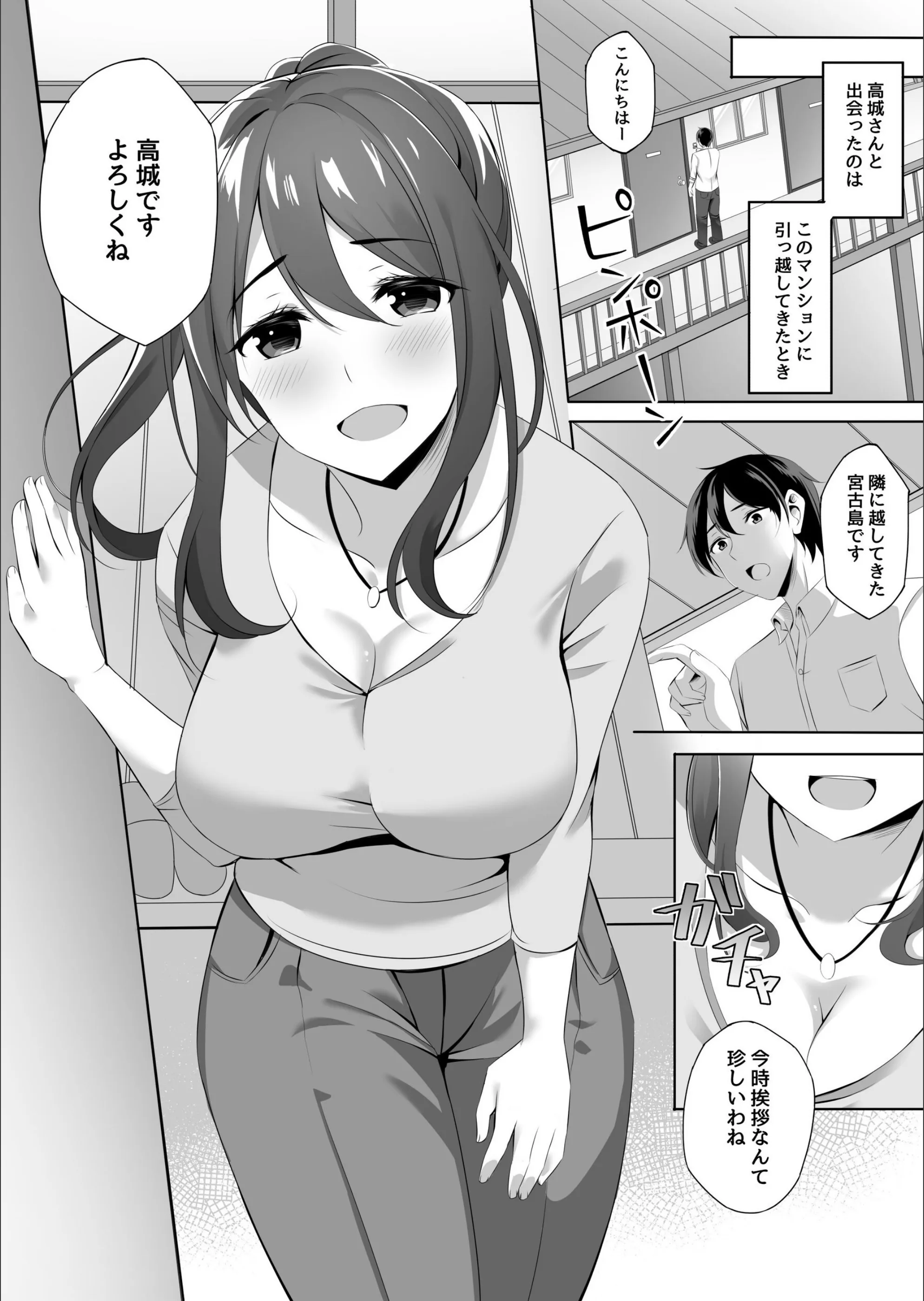 サンプル 6