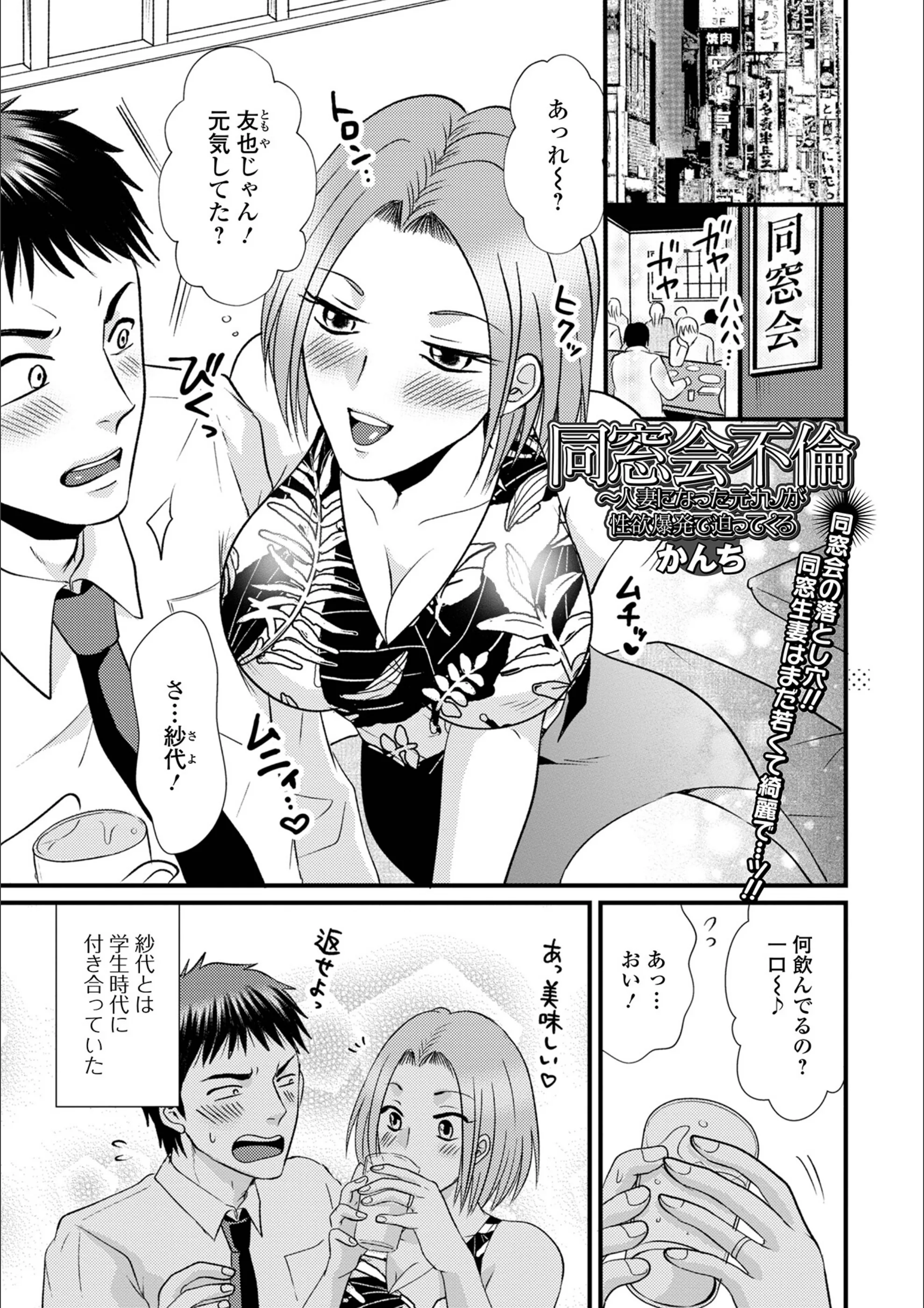 サンプル 1
