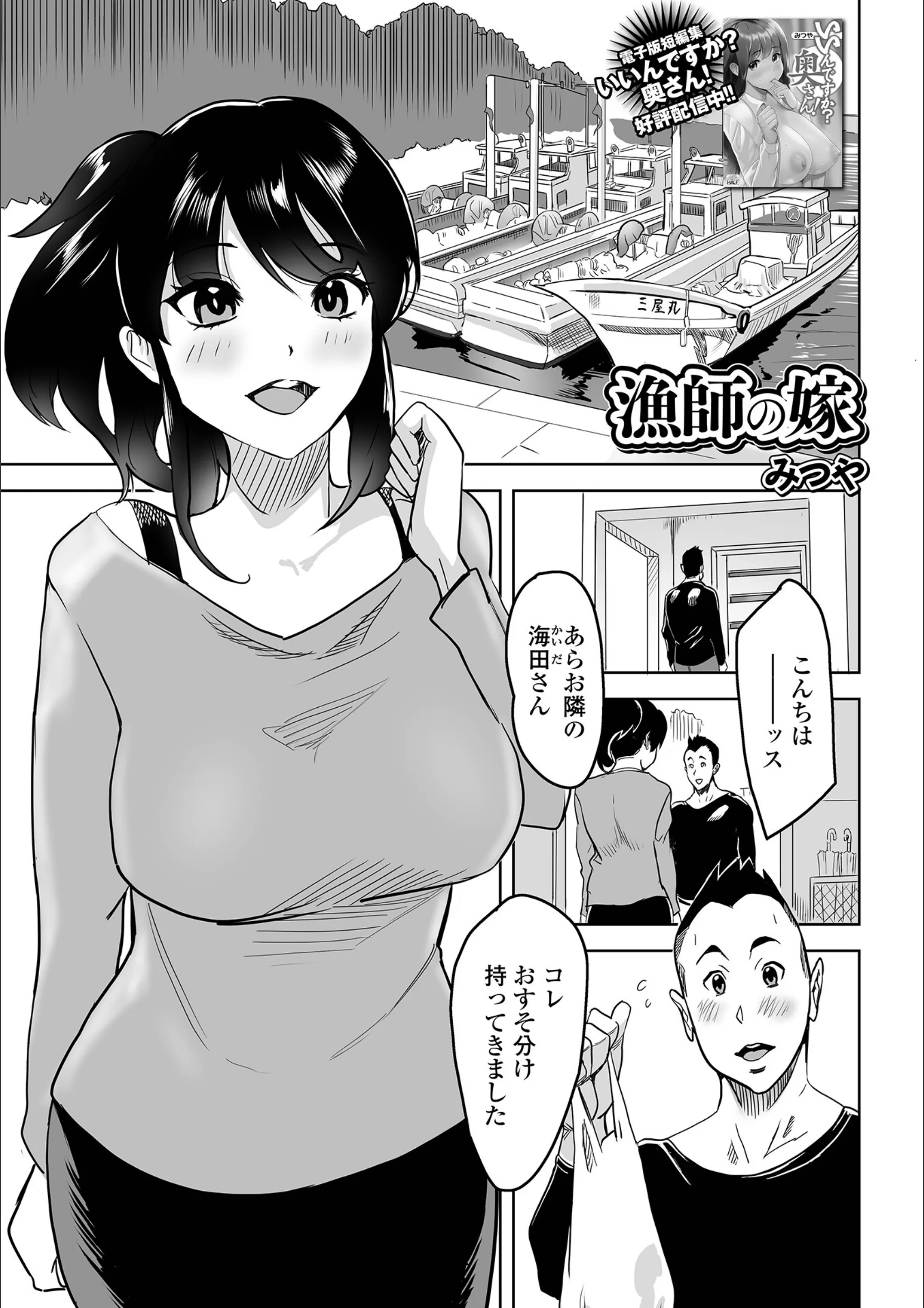 サンプル 1