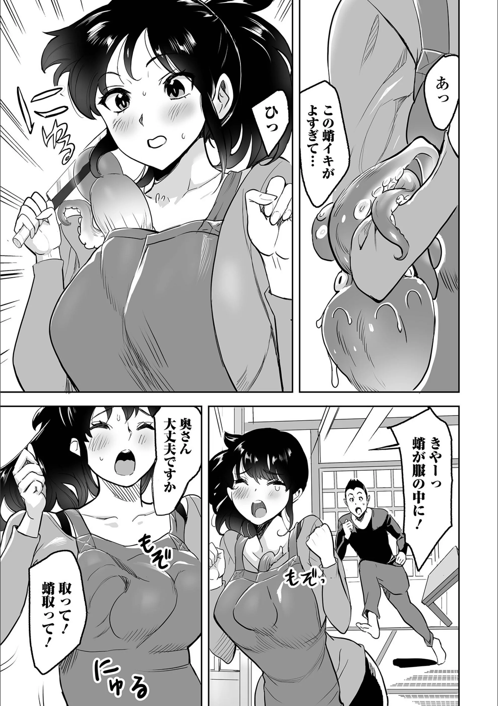 サンプル 3