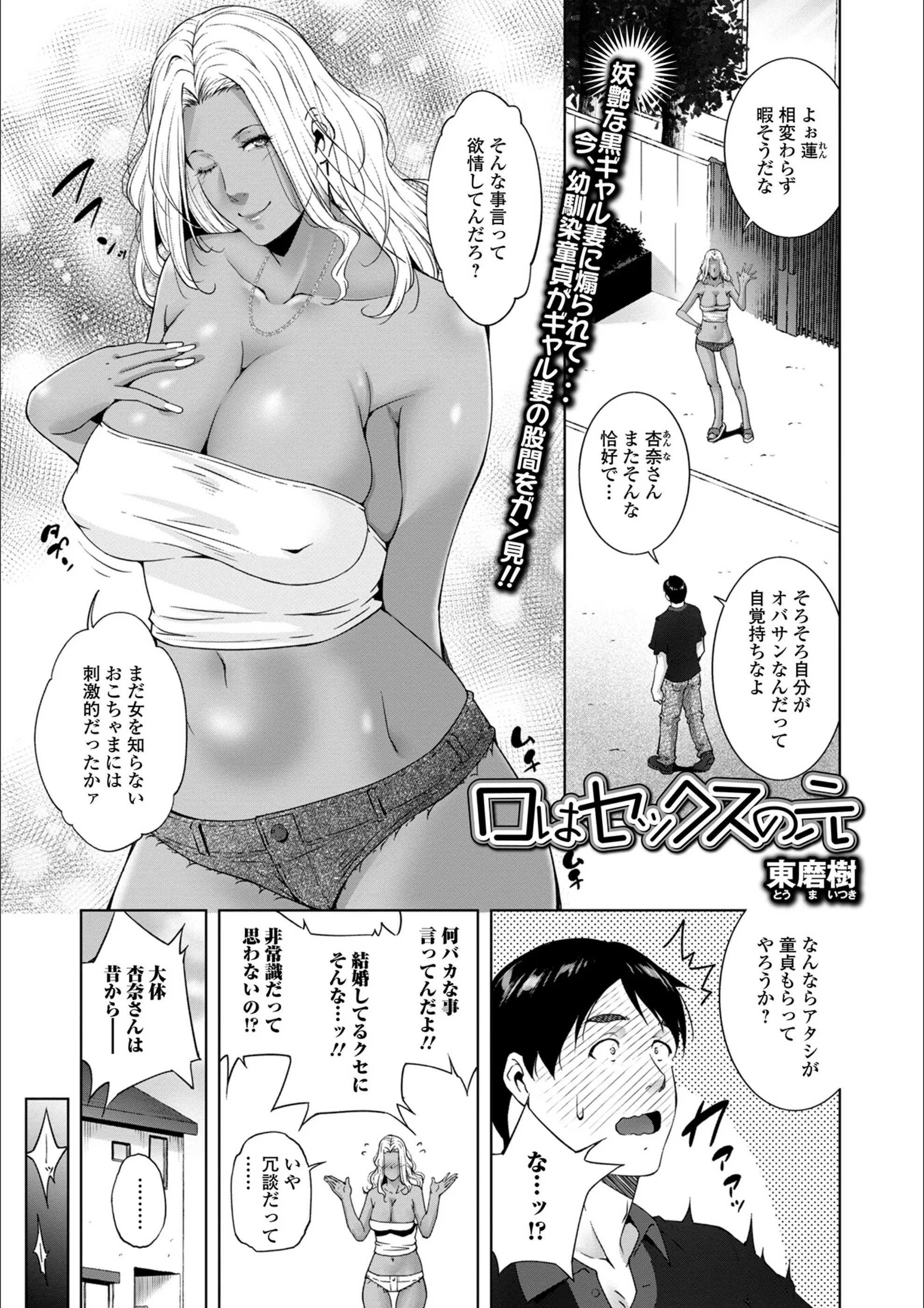 サンプル 1