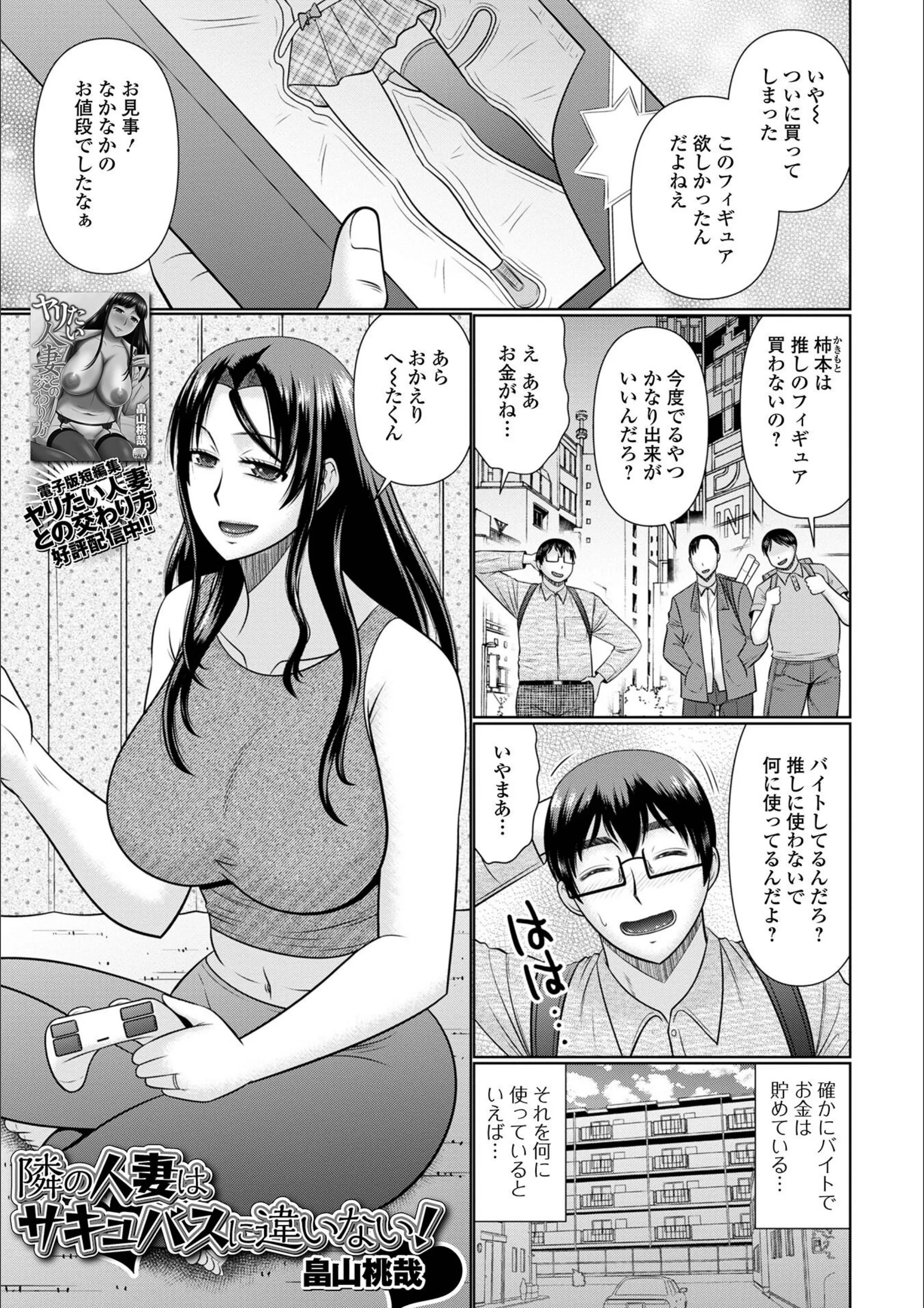 サンプル 1