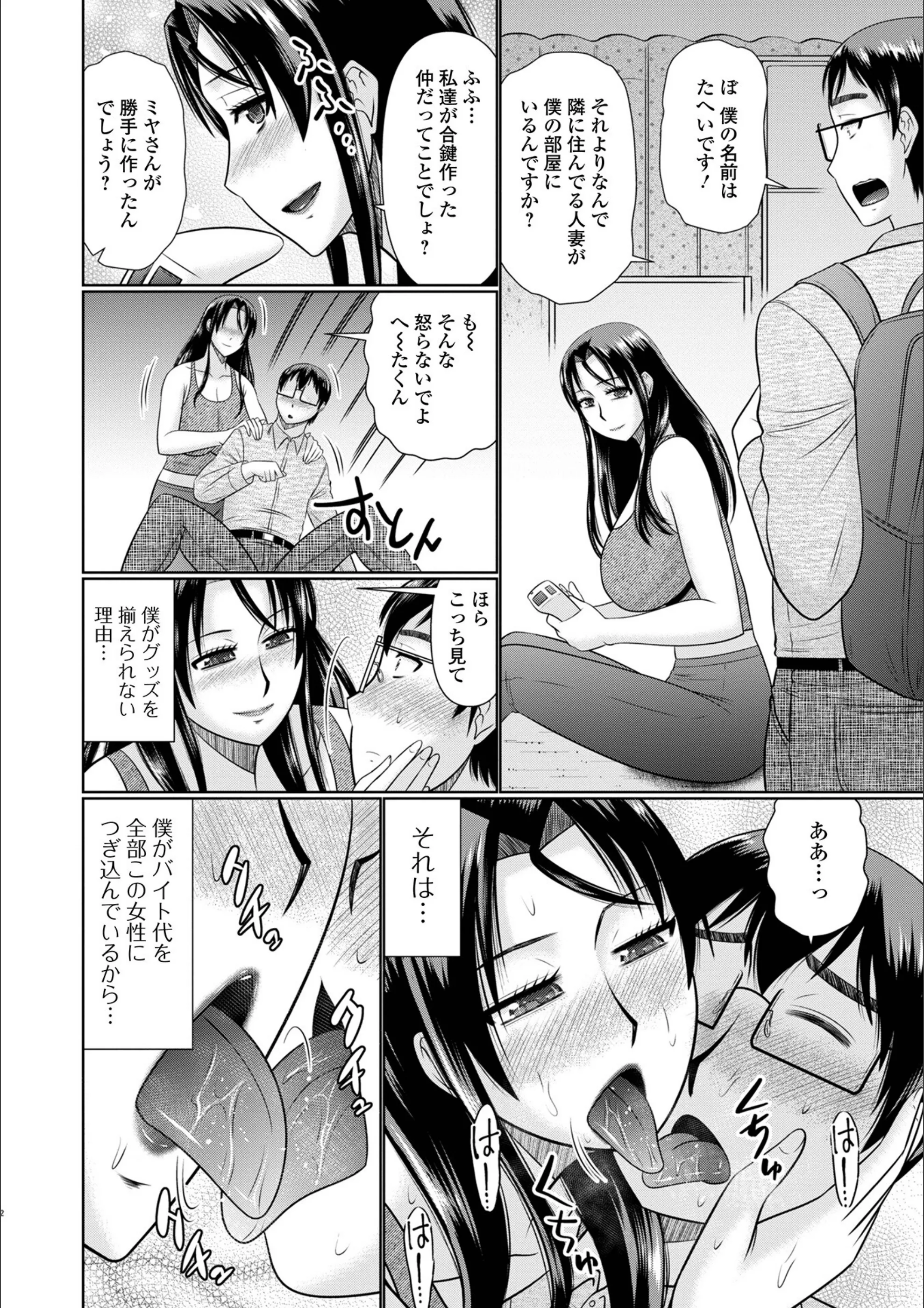 サンプル 2