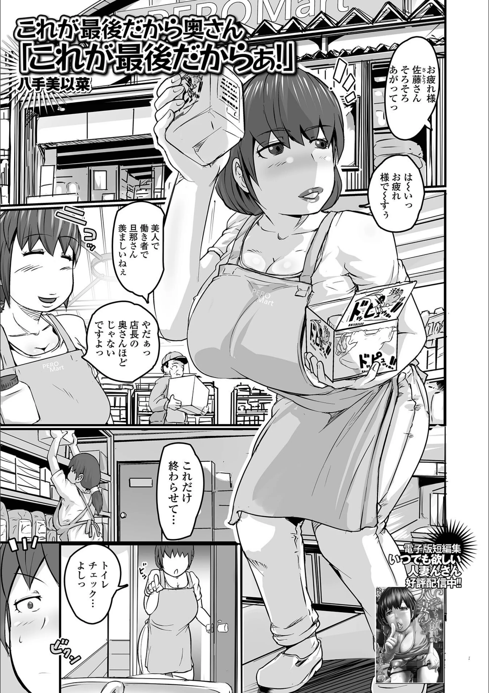 サンプル 1